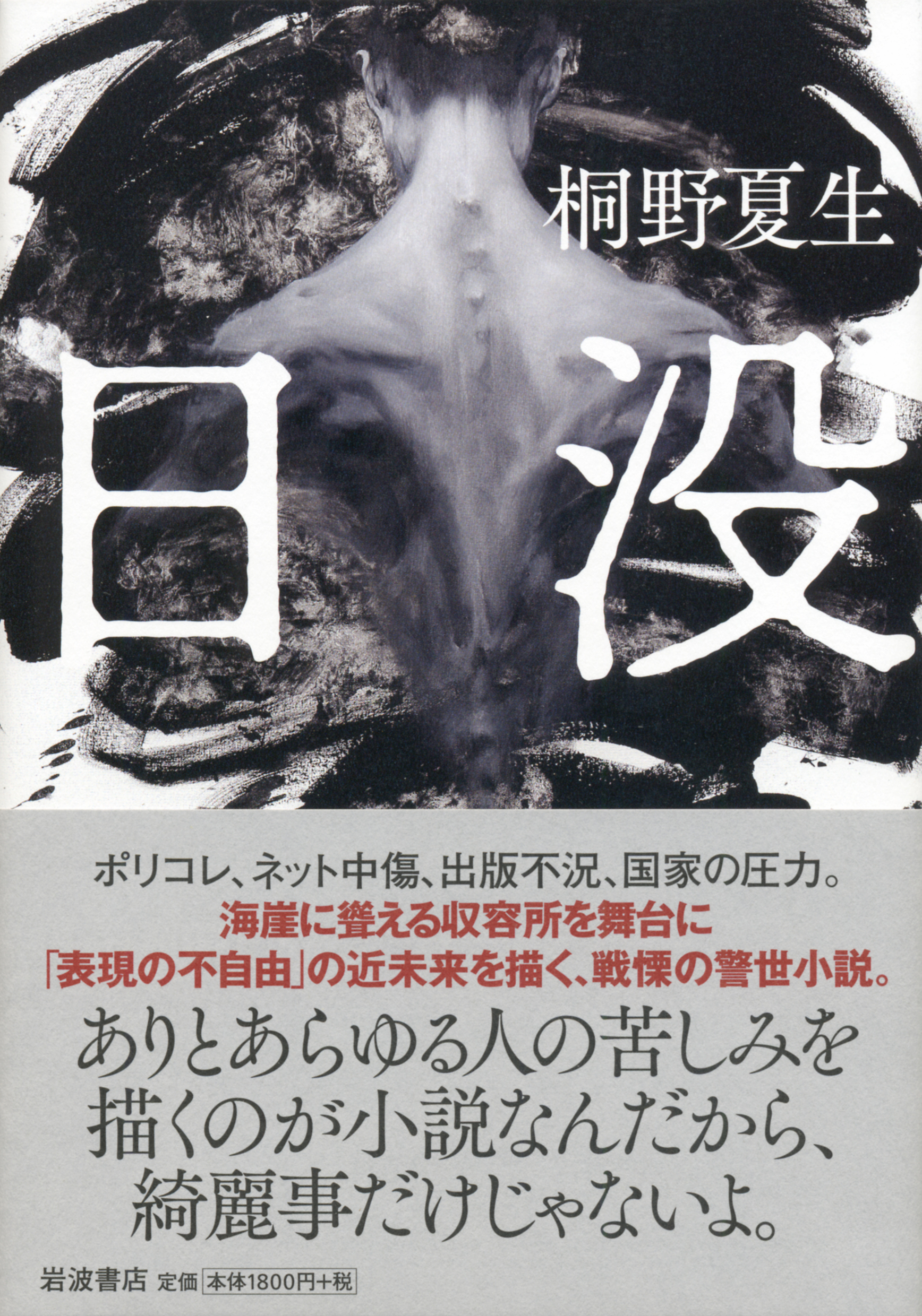 サムネイル画像1