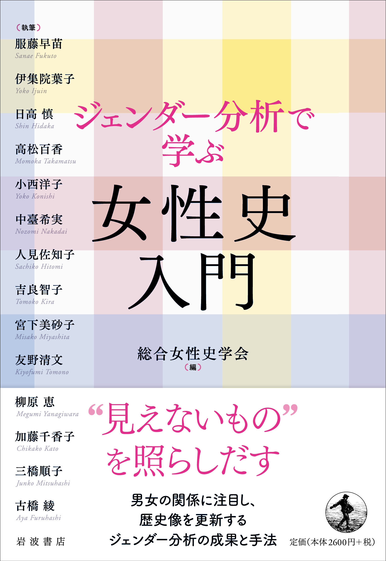 サムネイル画像1