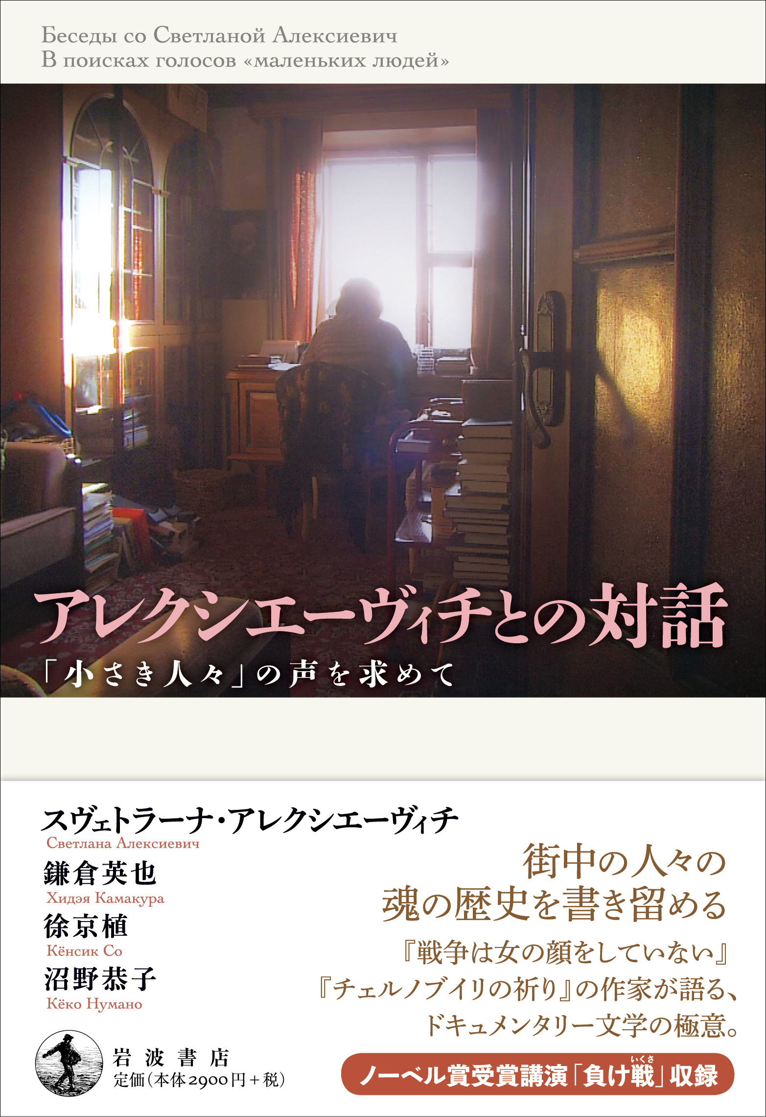 サムネイル画像1