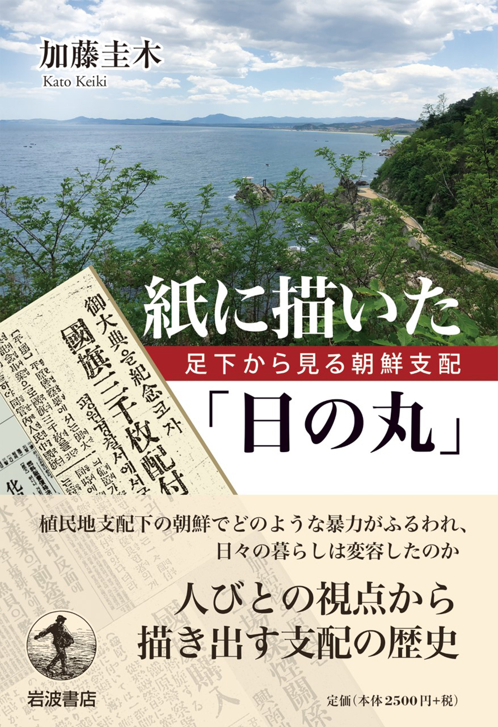 サムネイル画像1