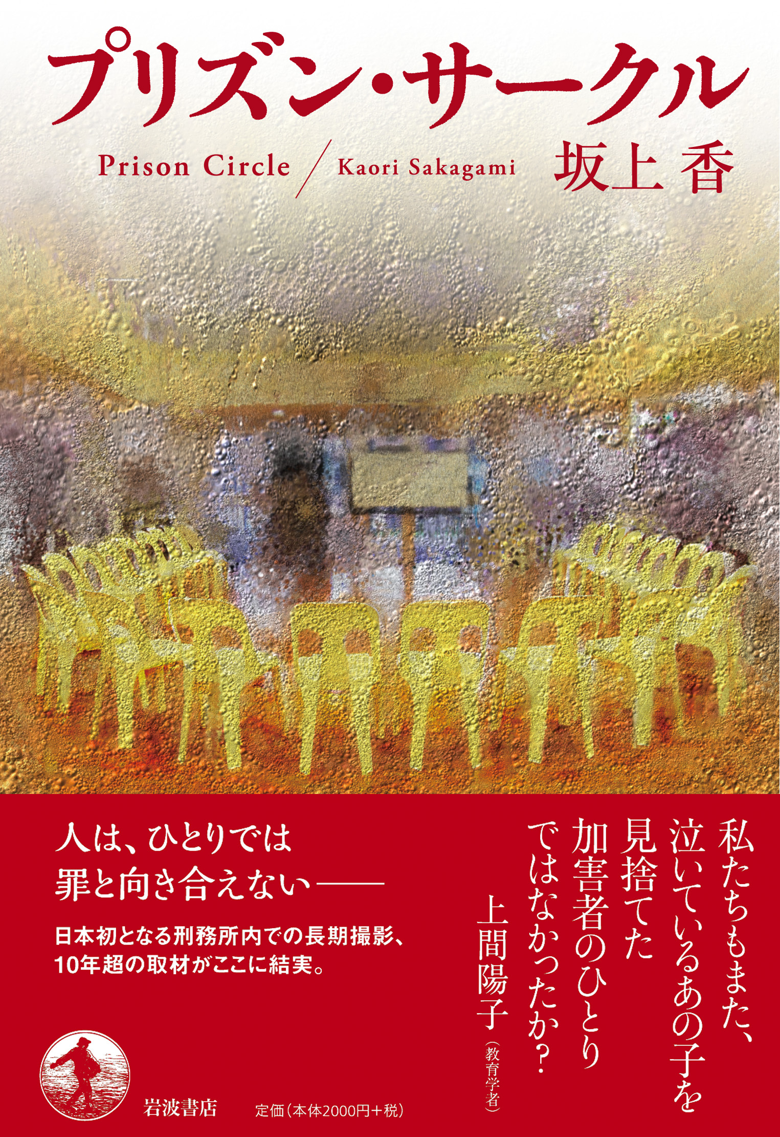 サムネイル画像1