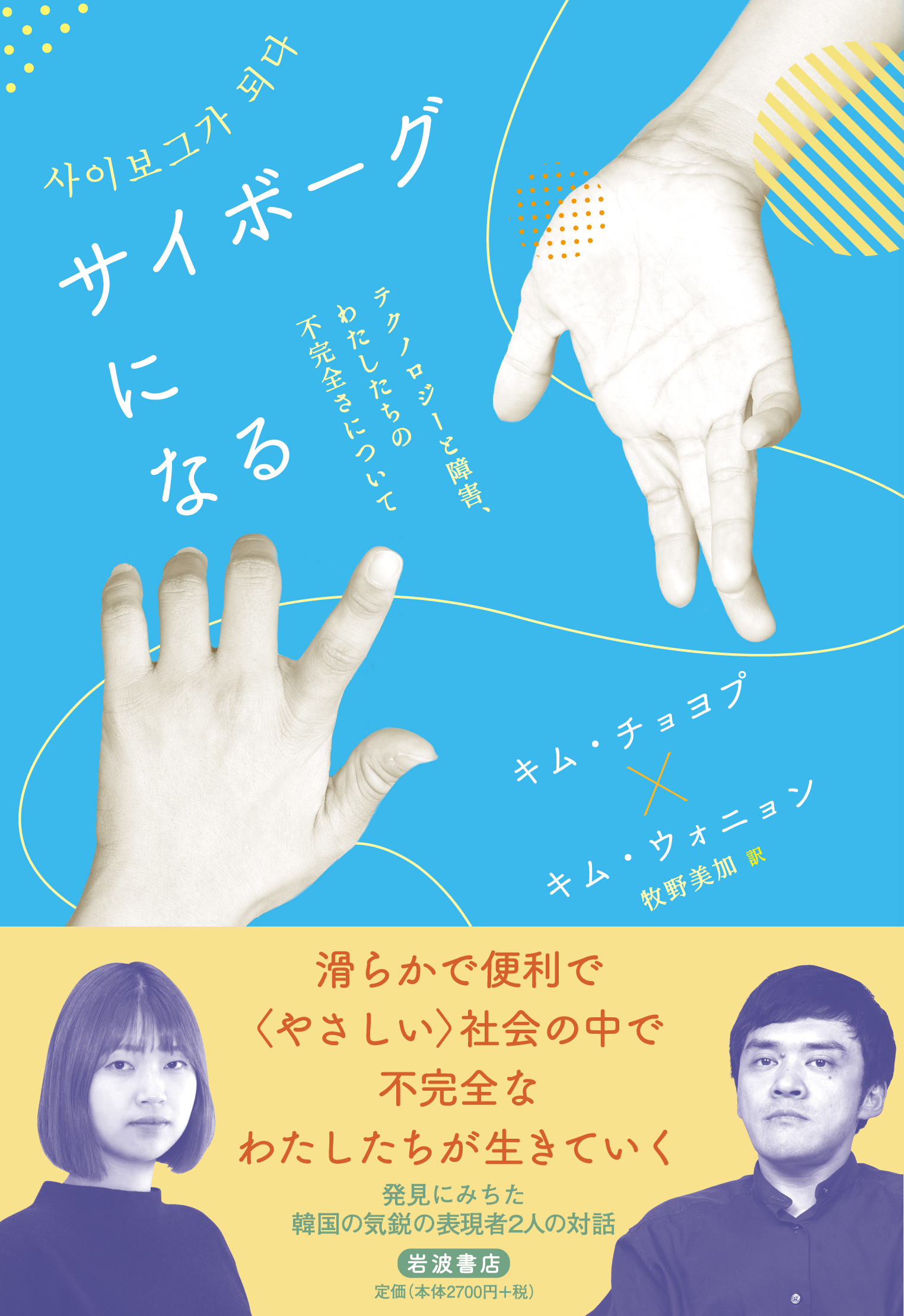サムネイル画像1