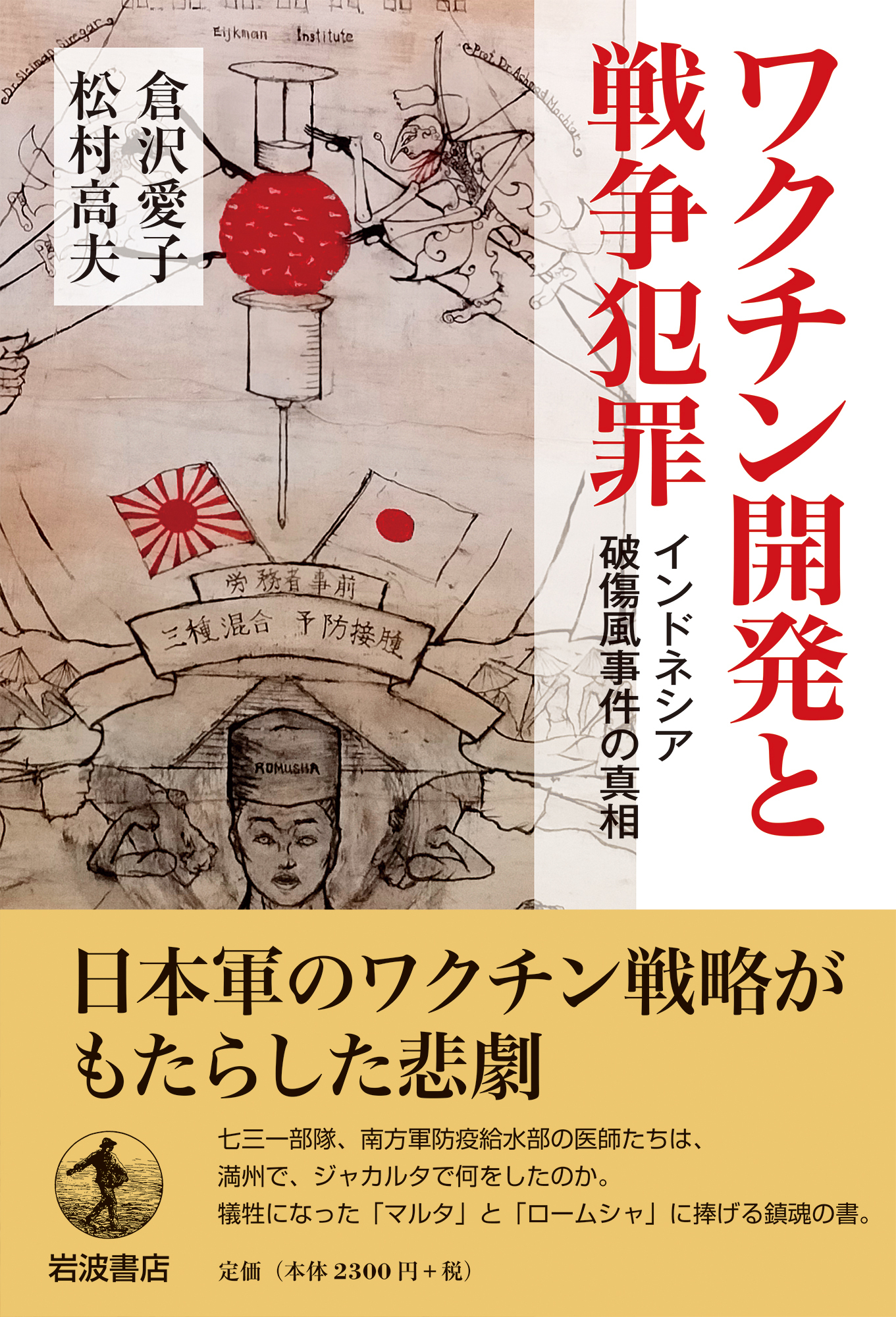 サムネイル画像1