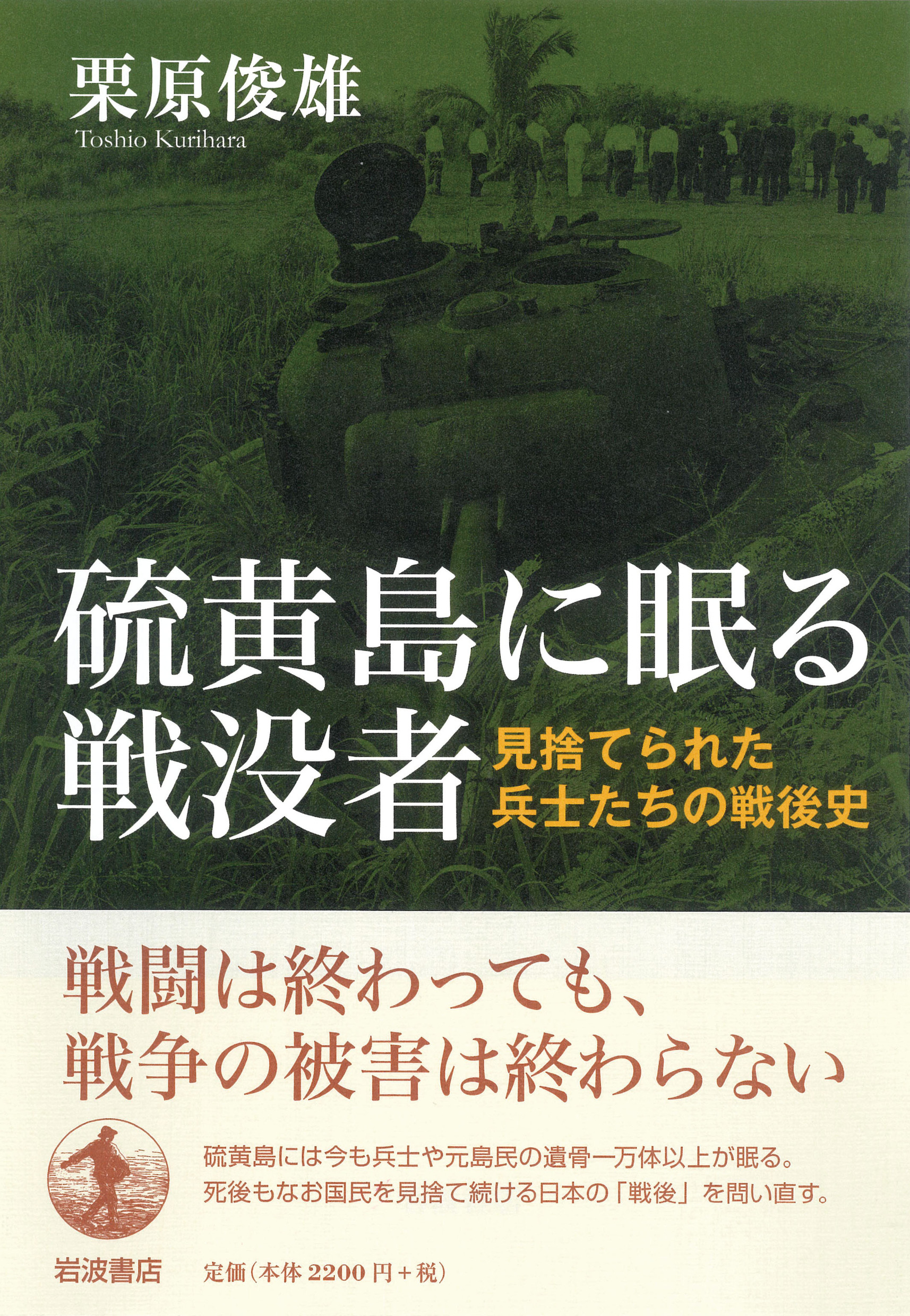 サムネイル画像1
