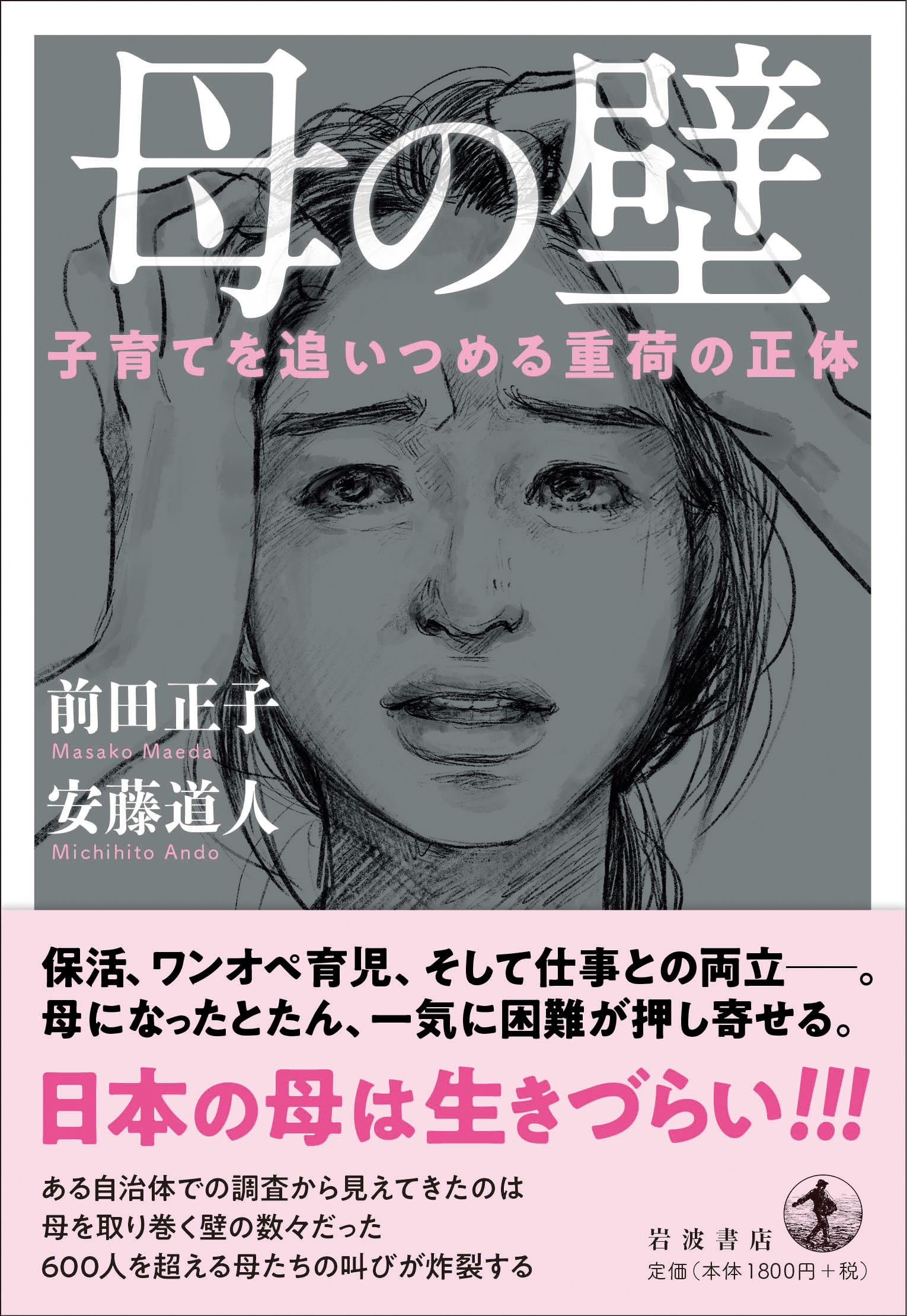 サムネイル画像1