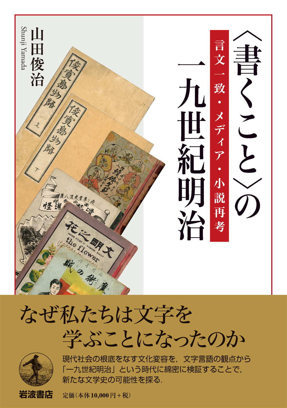 サムネイル画像1
