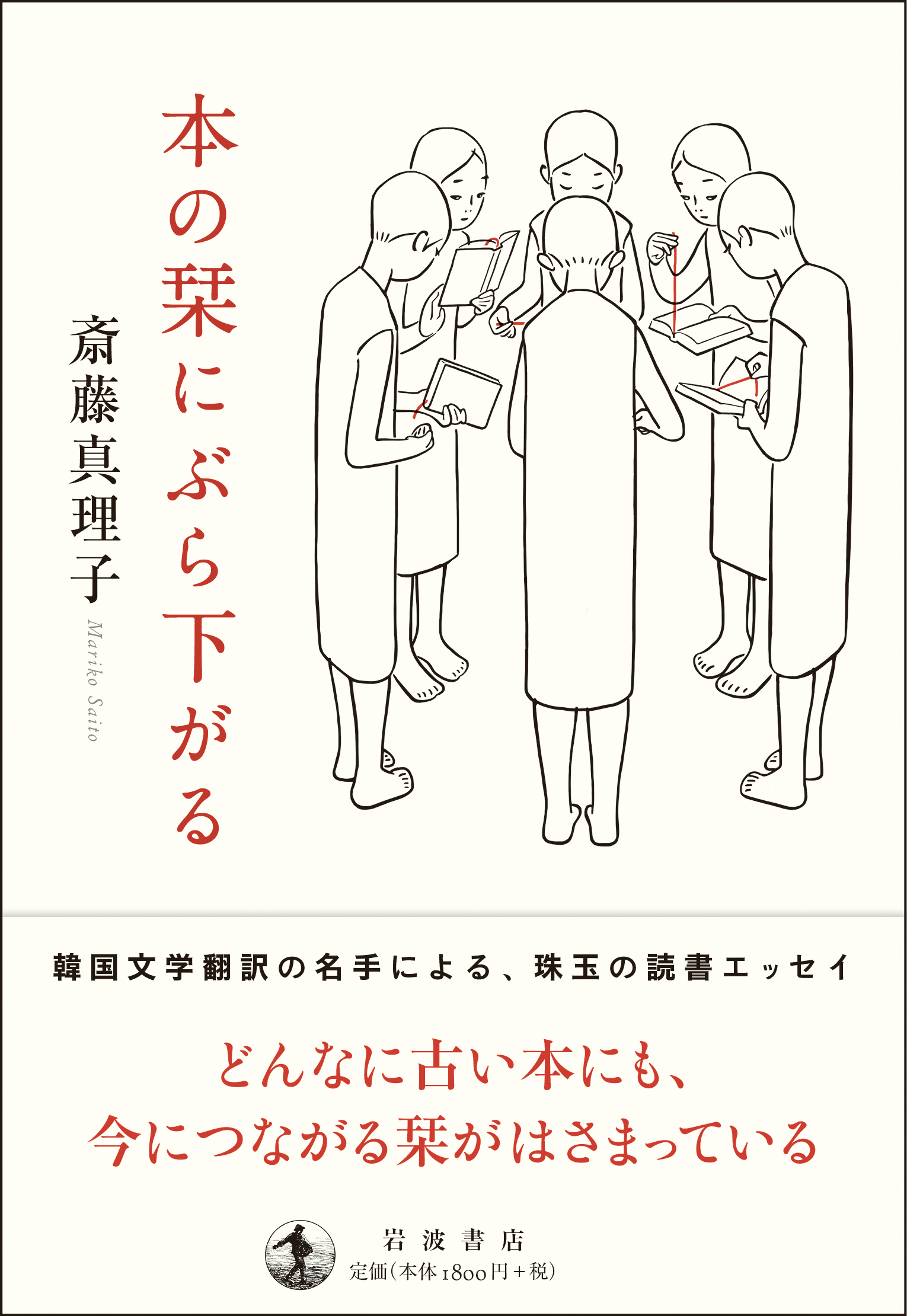 サムネイル画像1