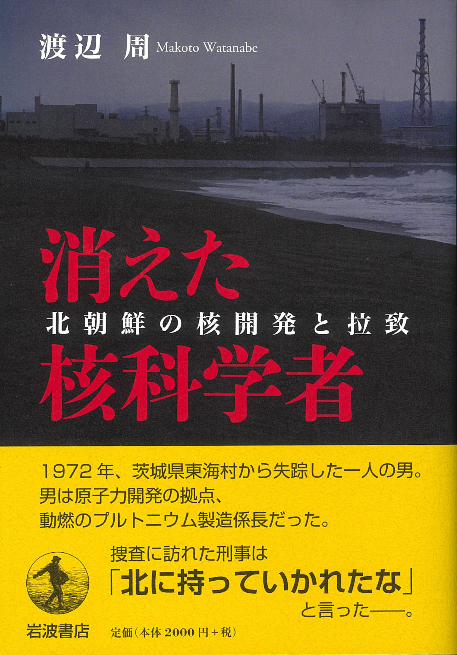 サムネイル画像1