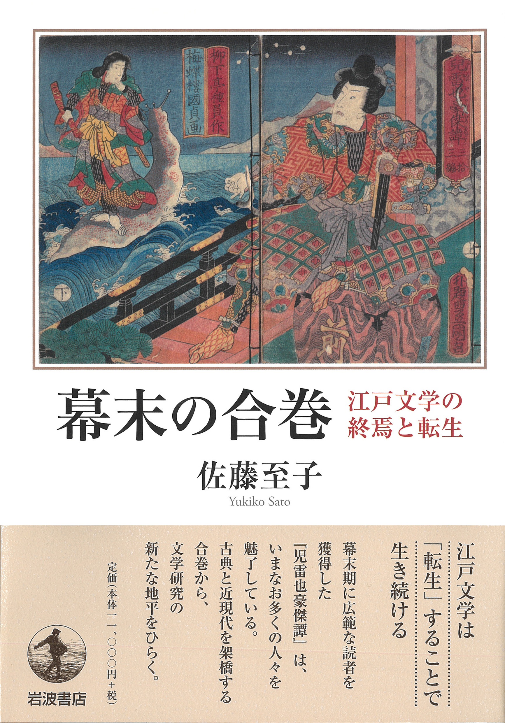 サムネイル画像1