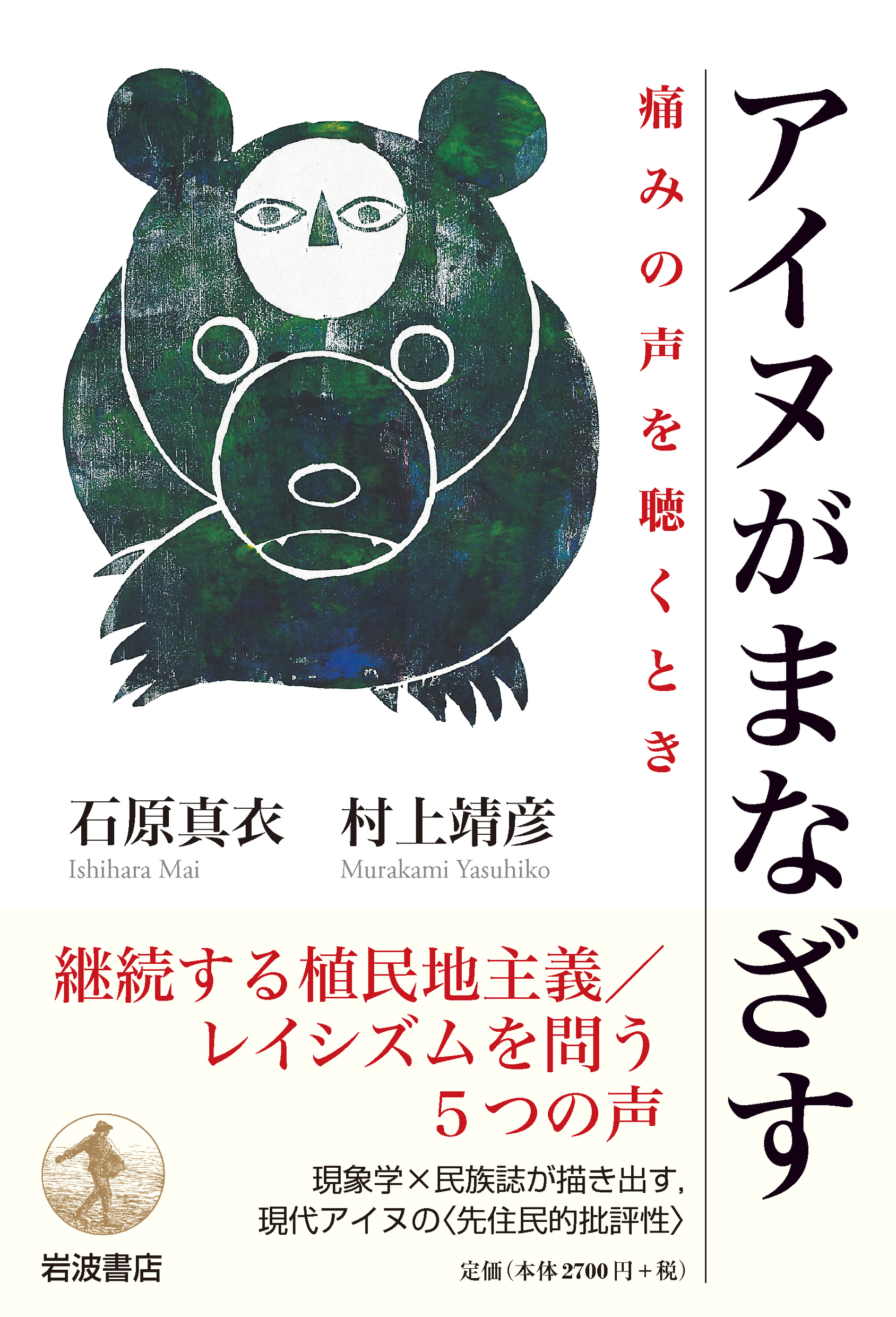 サムネイル画像1