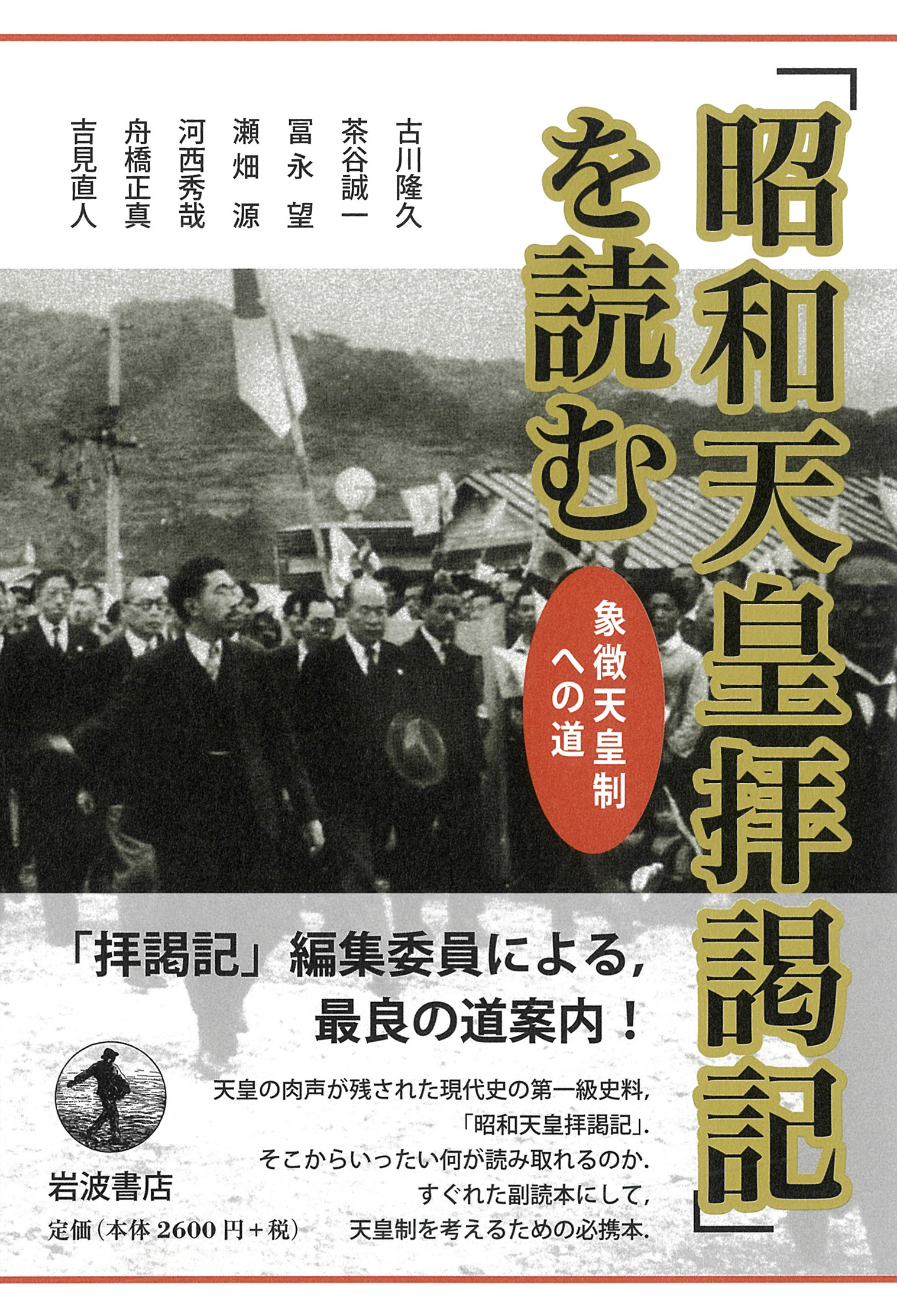 サムネイル画像1