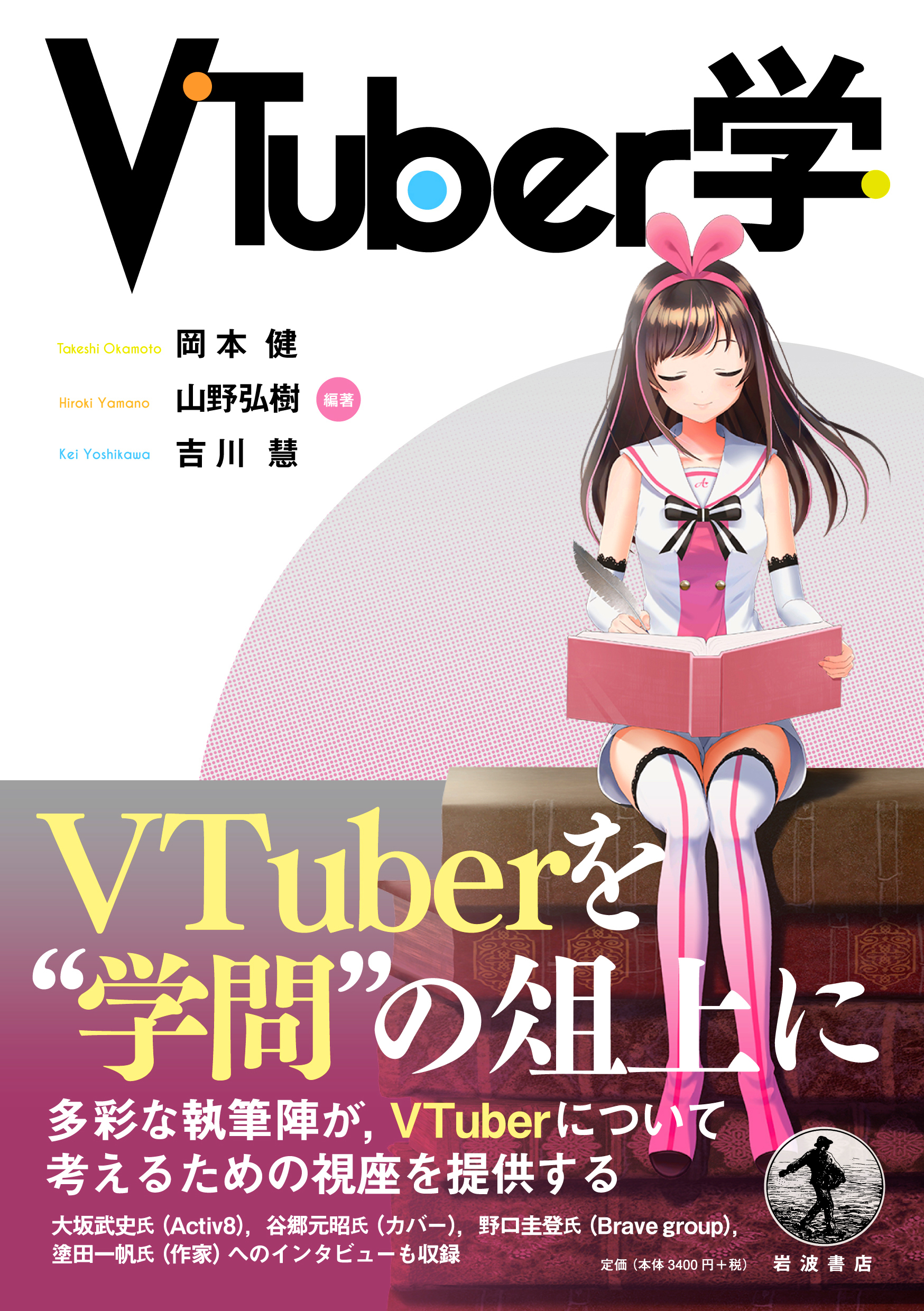 サムネイル画像1
