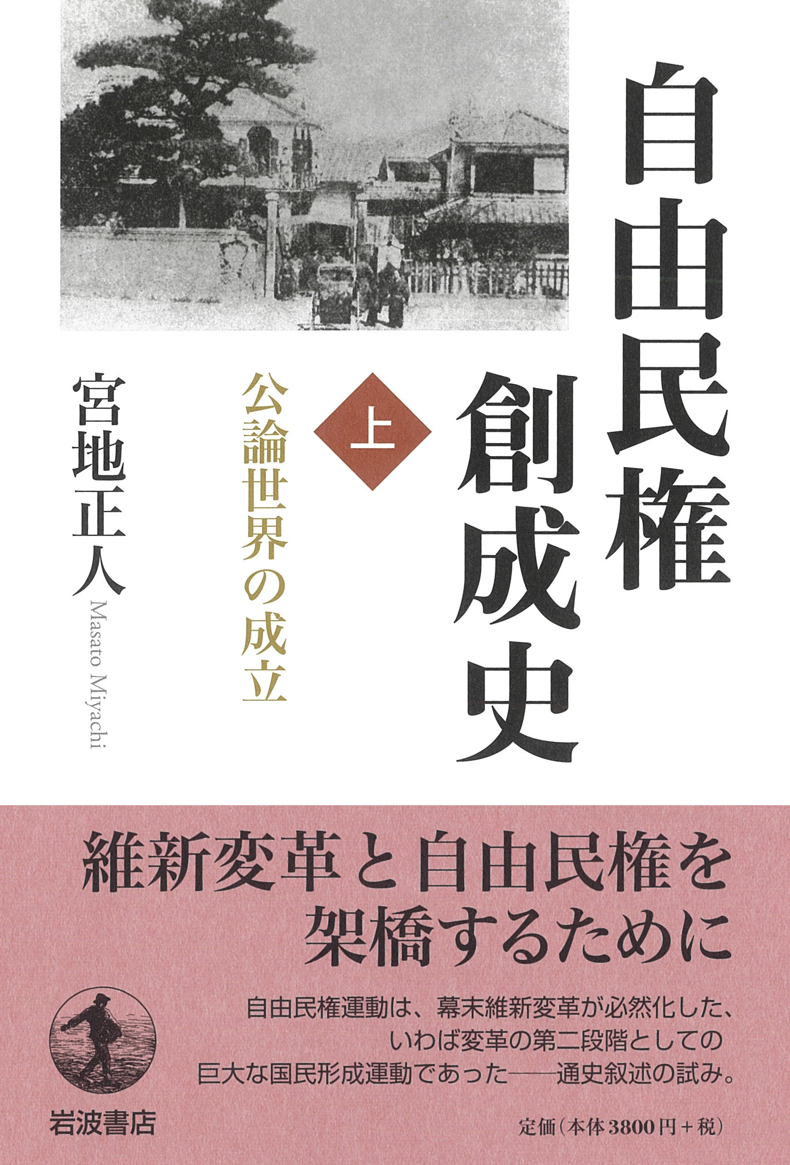 サムネイル画像1