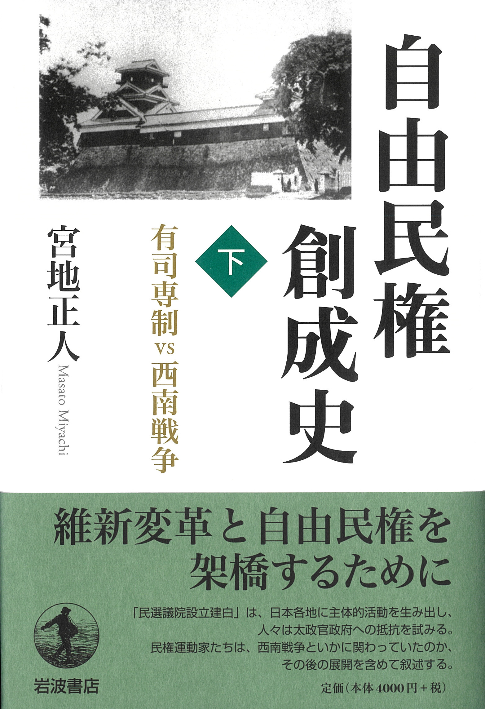 サムネイル画像1
