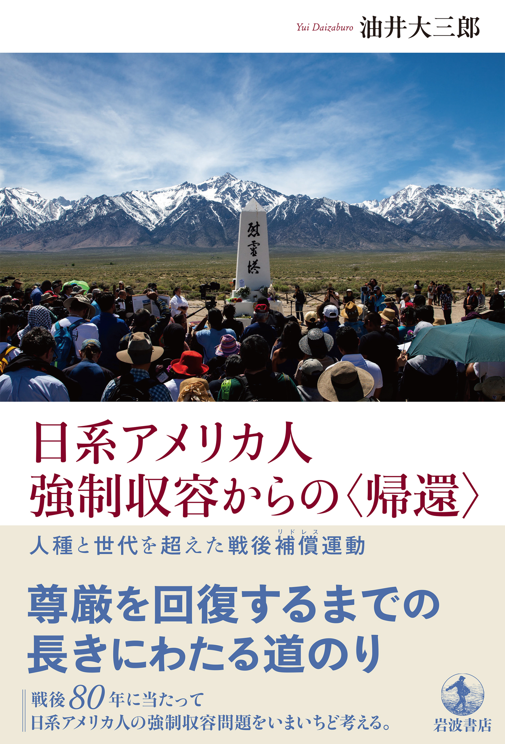 サムネイル画像1