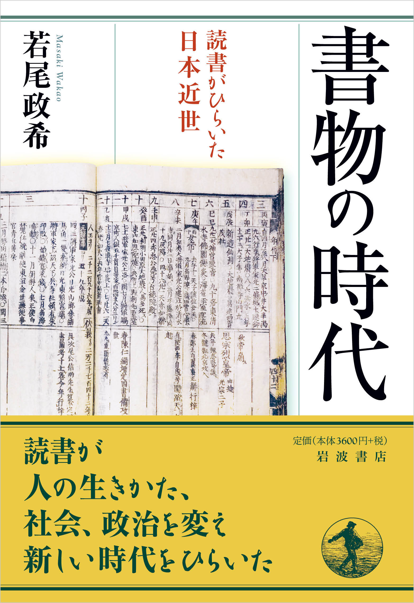 サムネイル画像1