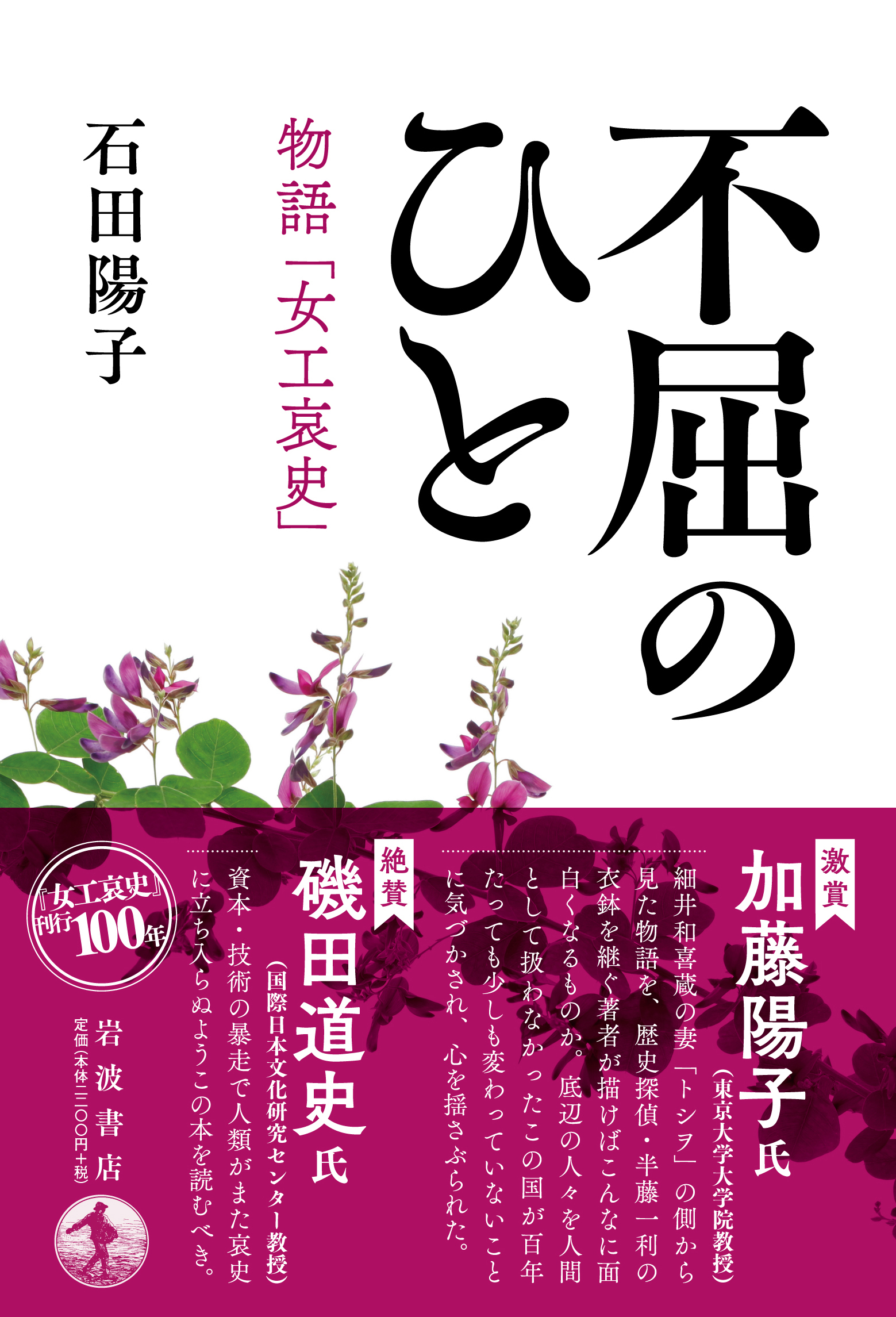サムネイル画像1
