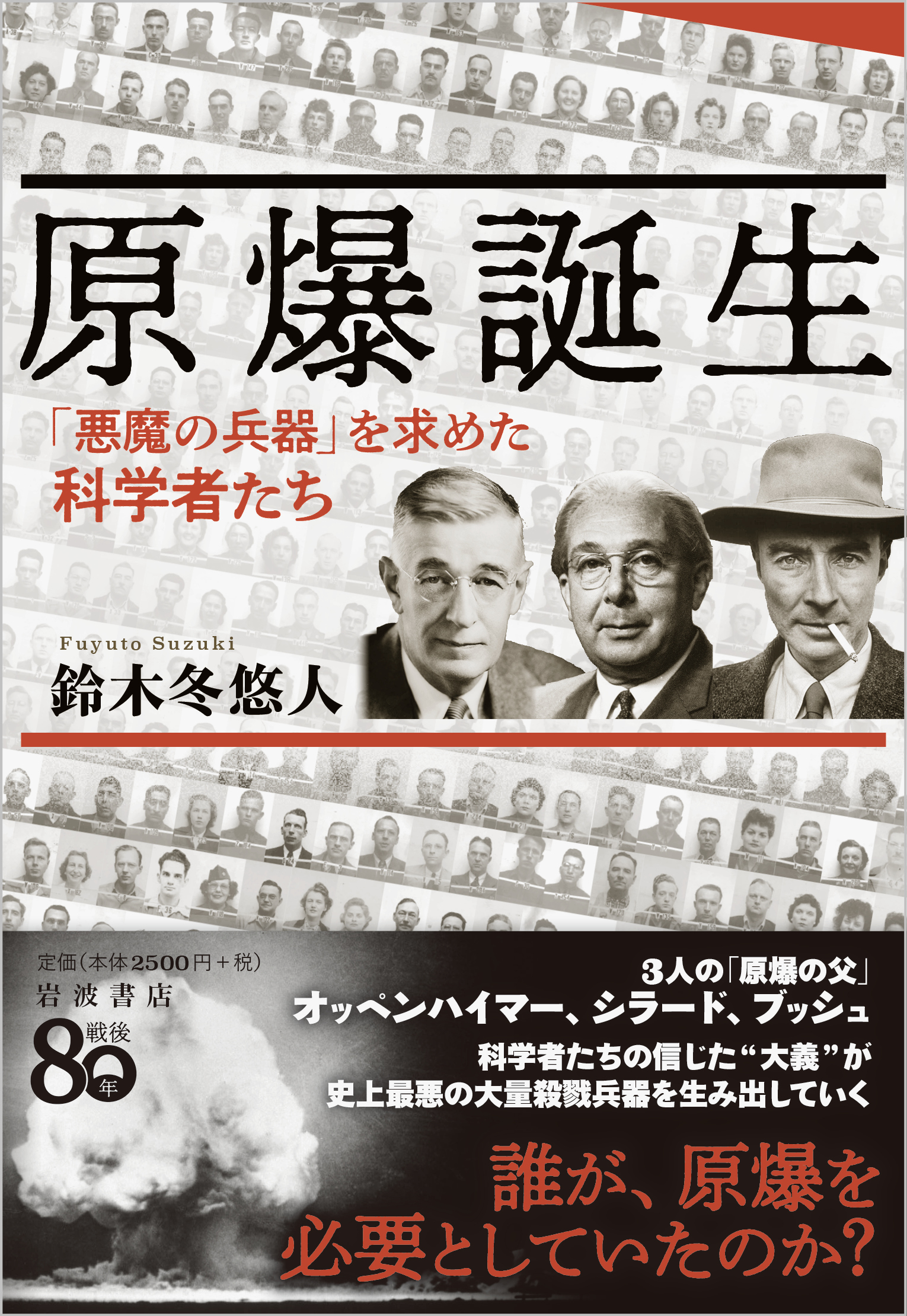サムネイル画像1