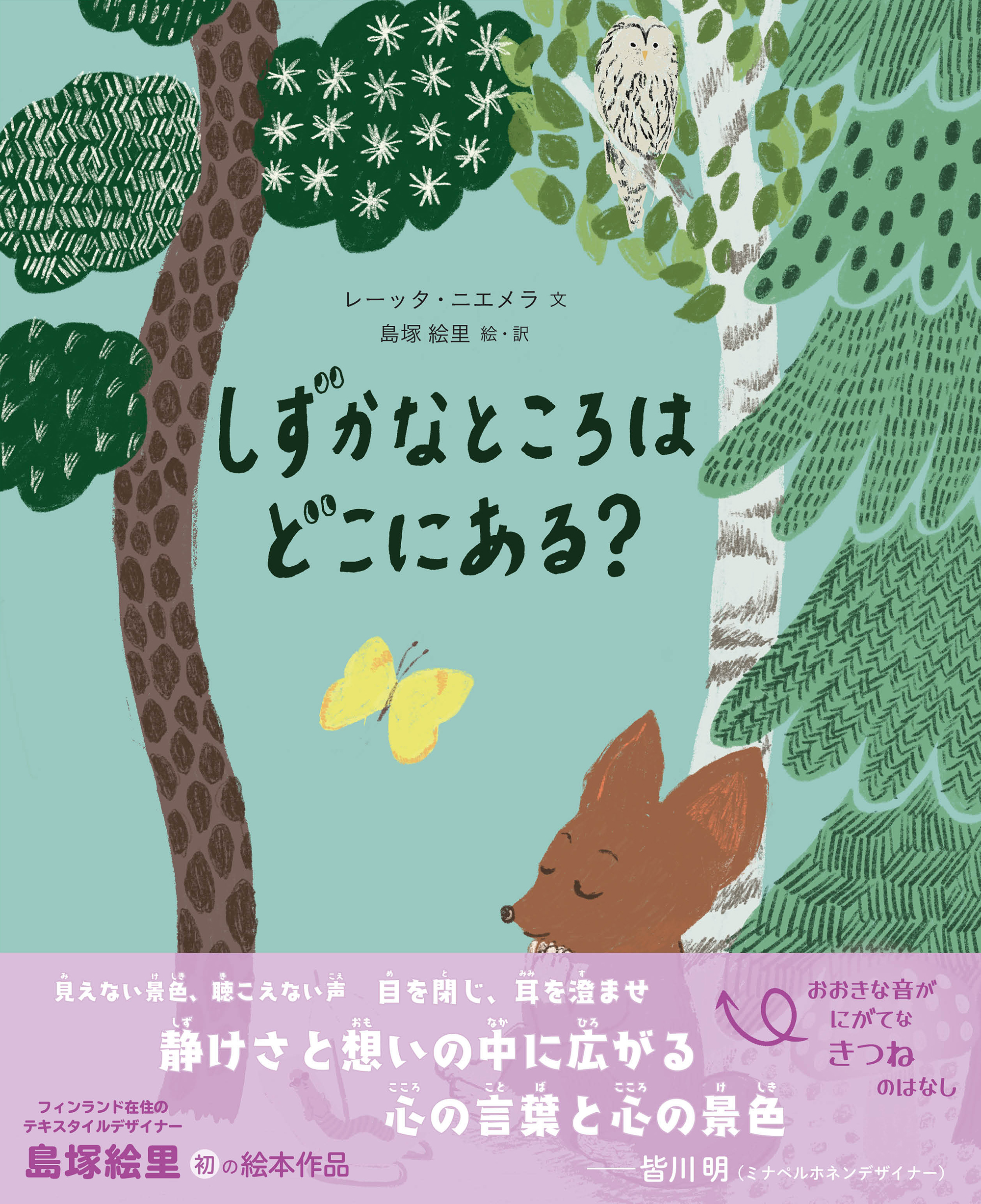サムネイル画像1