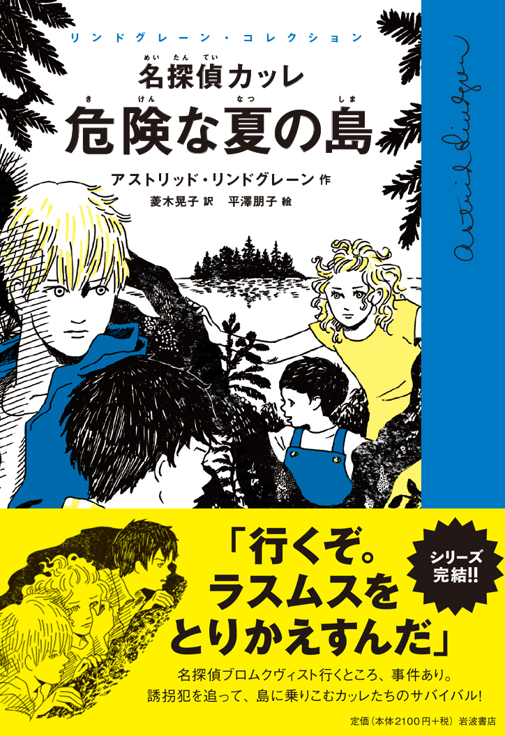 サムネイル画像1