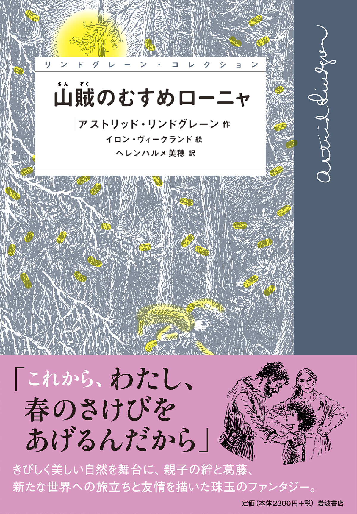サムネイル画像1