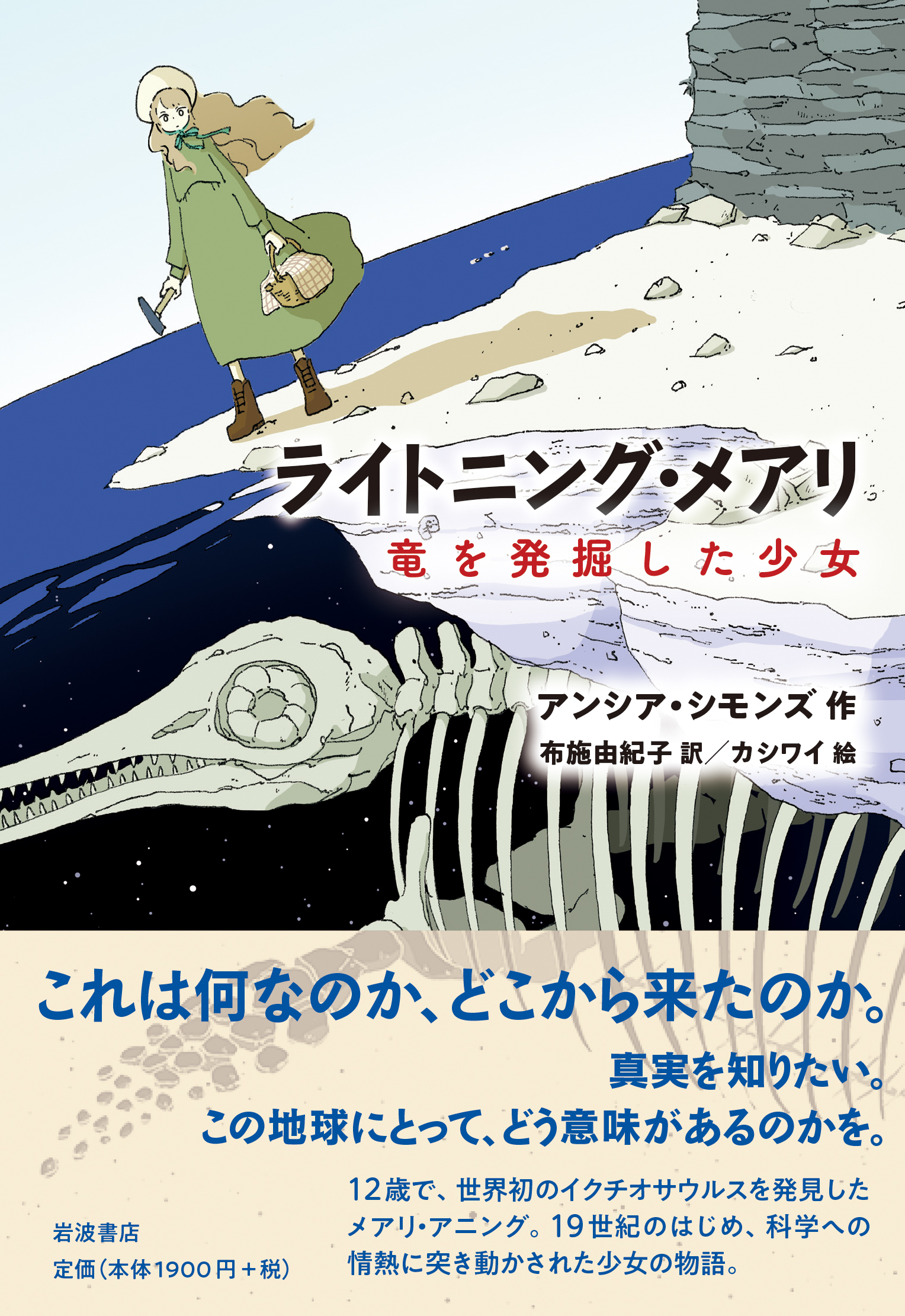 サムネイル画像1