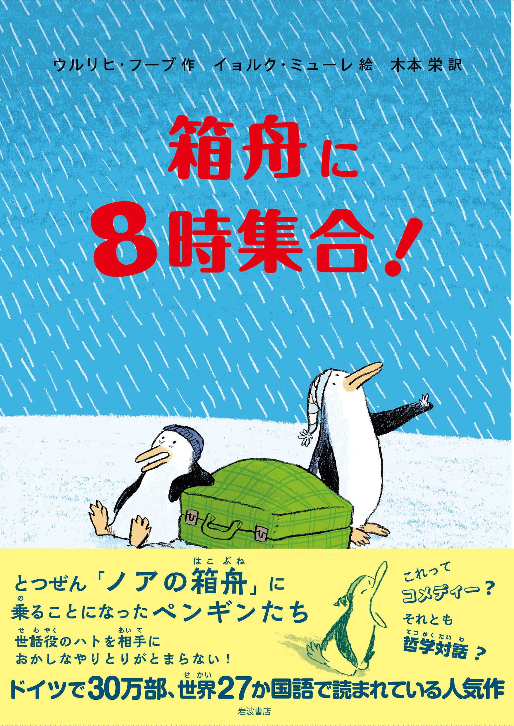 サムネイル画像1