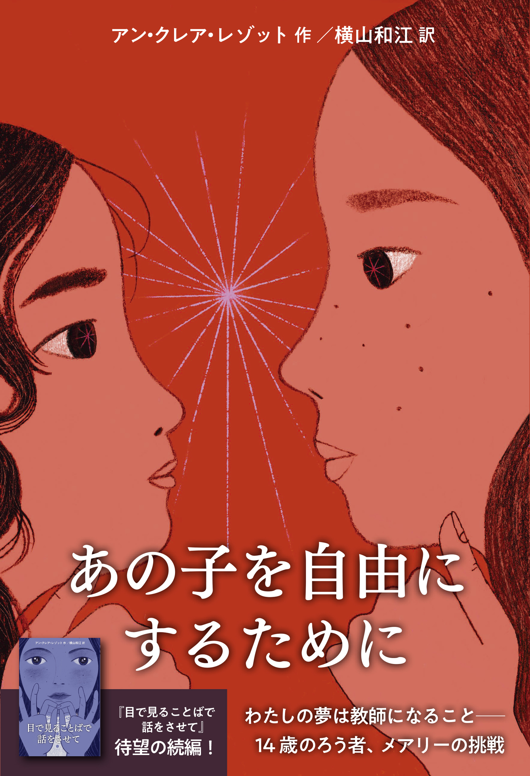 サムネイル画像1