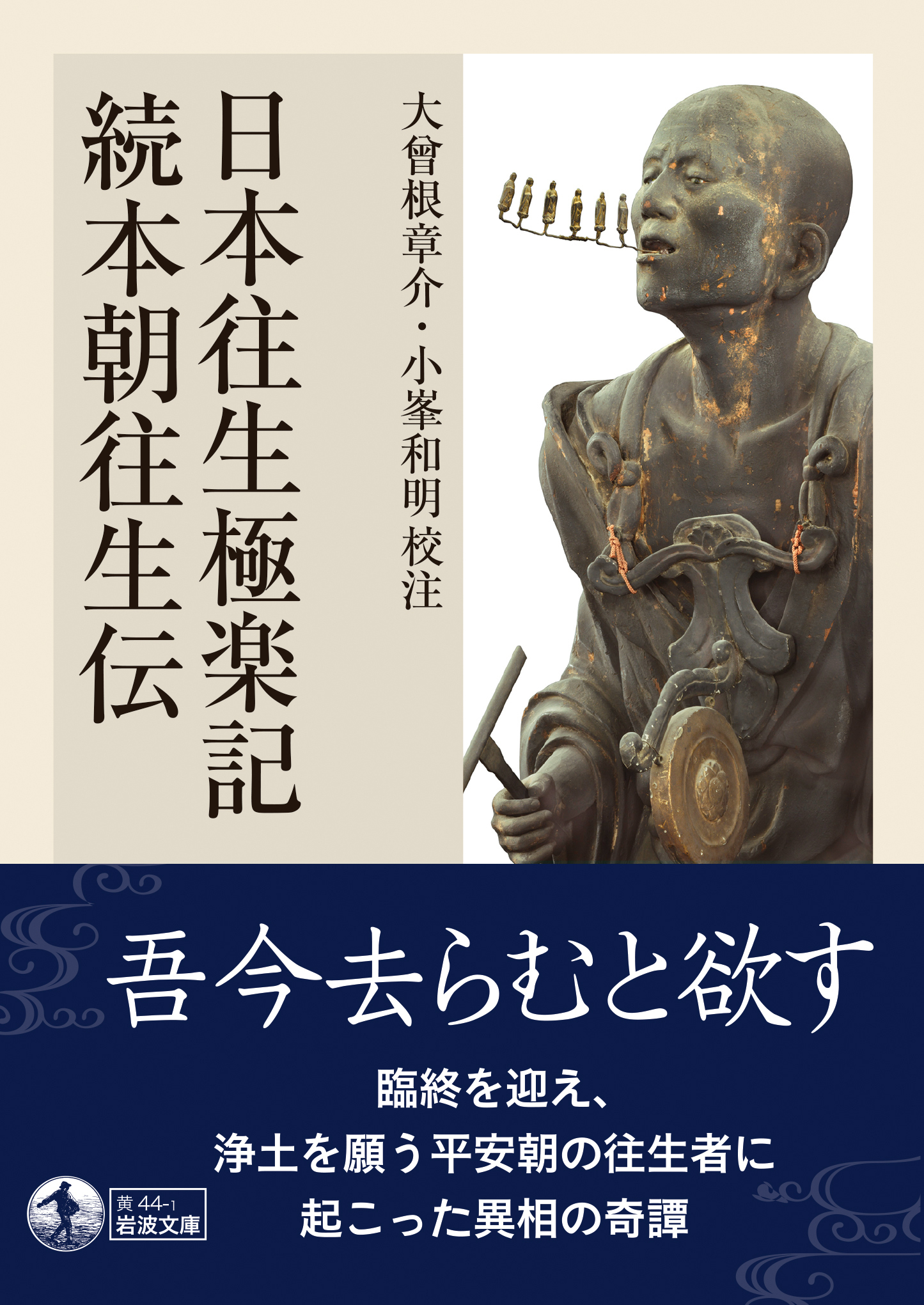 サムネイル画像1