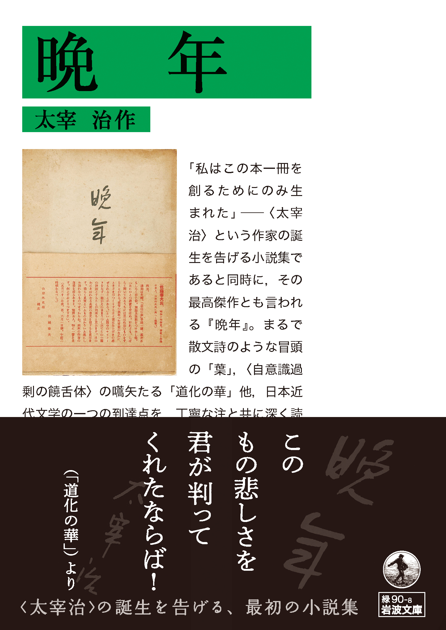 サムネイル画像1