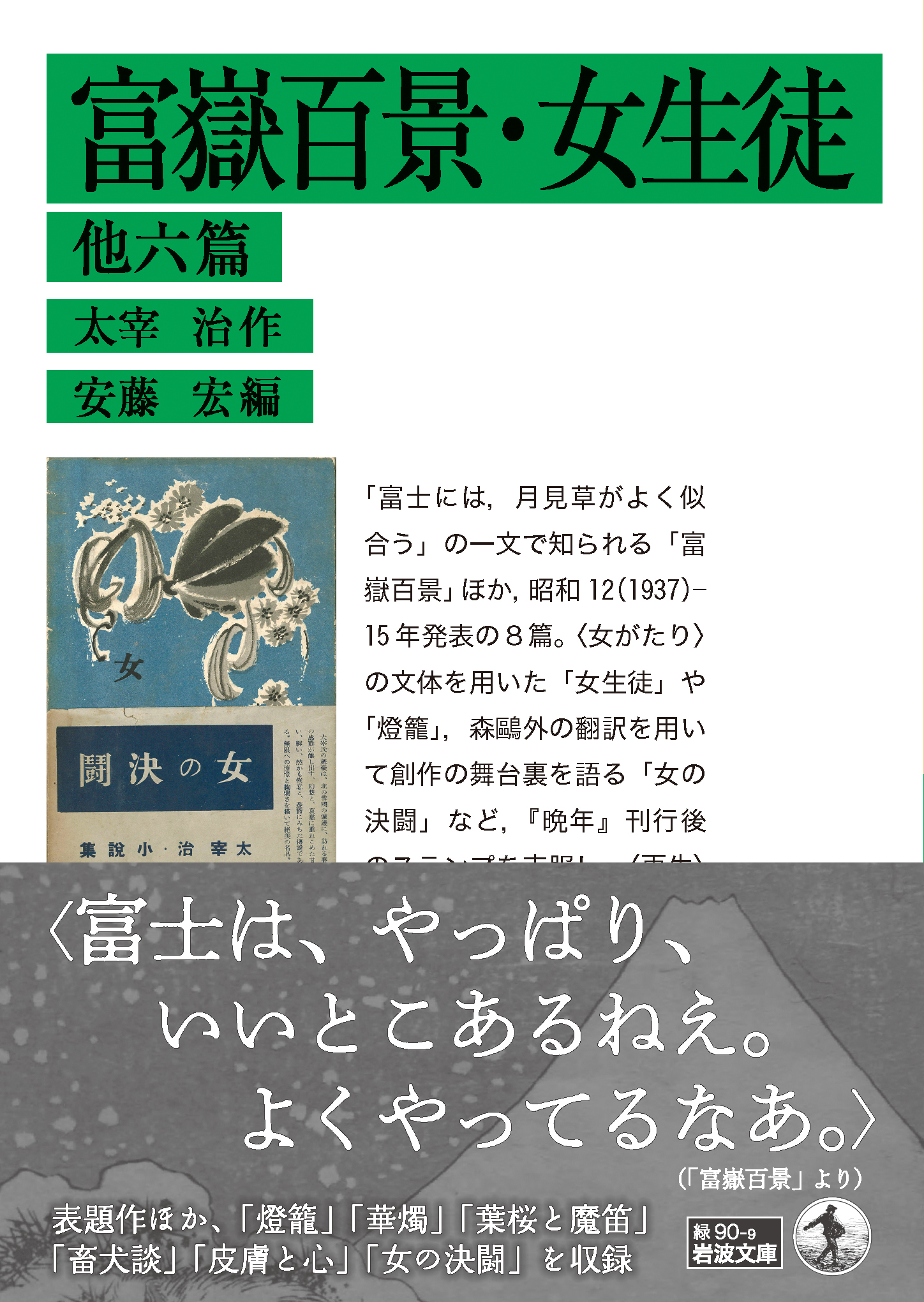 サムネイル画像1