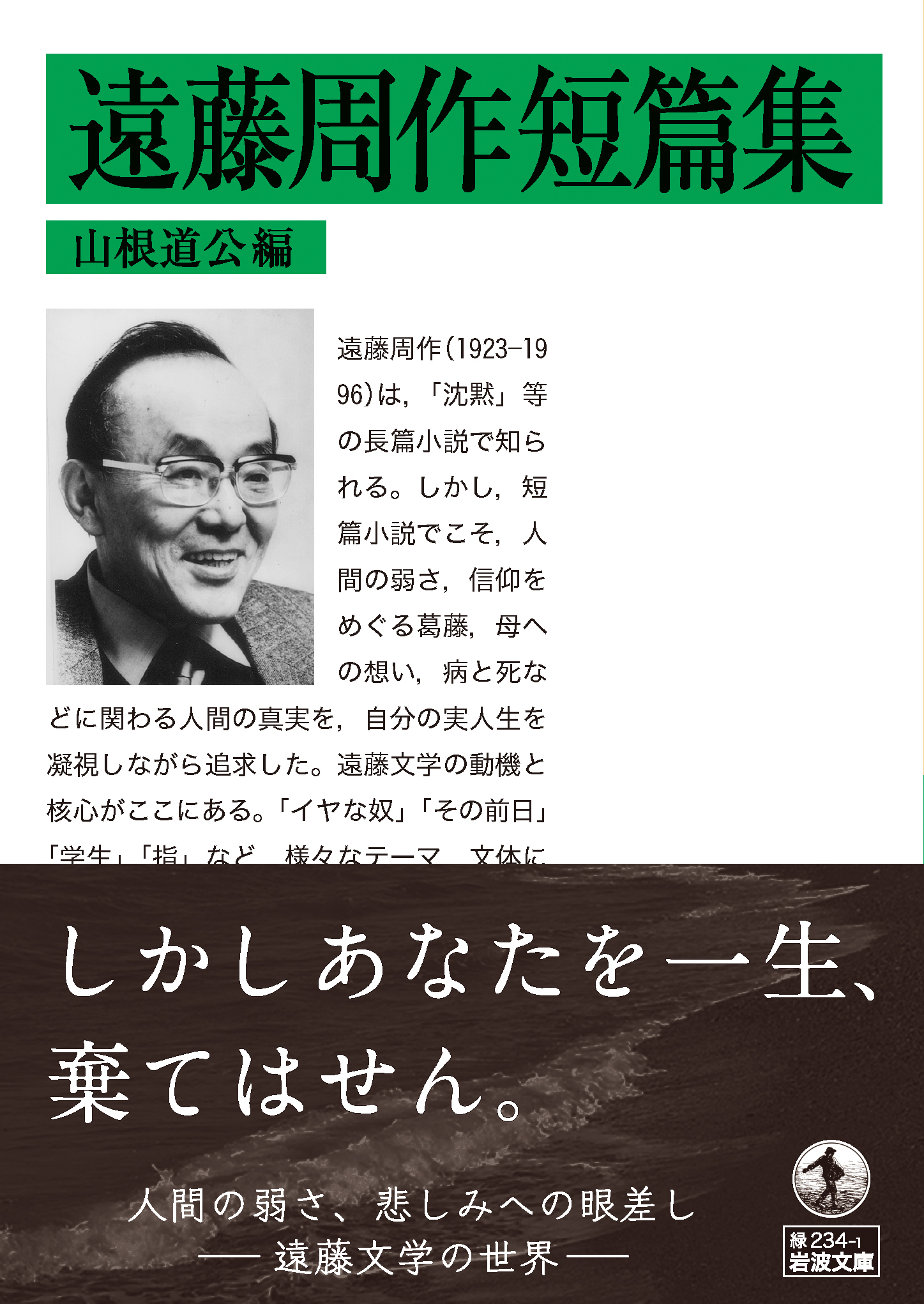 サムネイル画像1