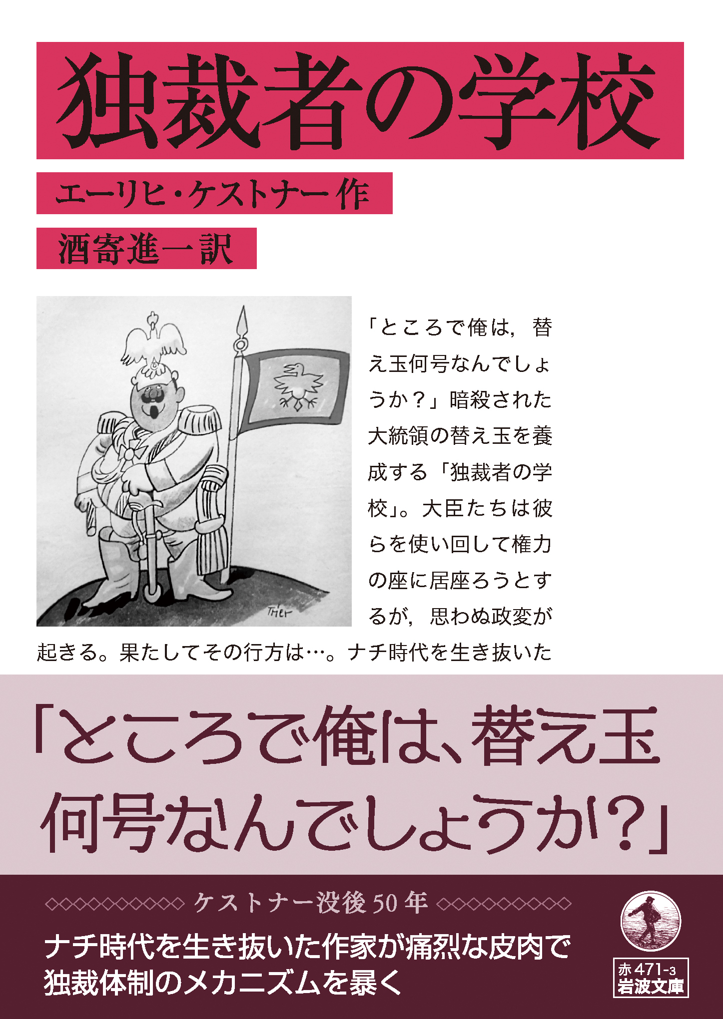 サムネイル画像1