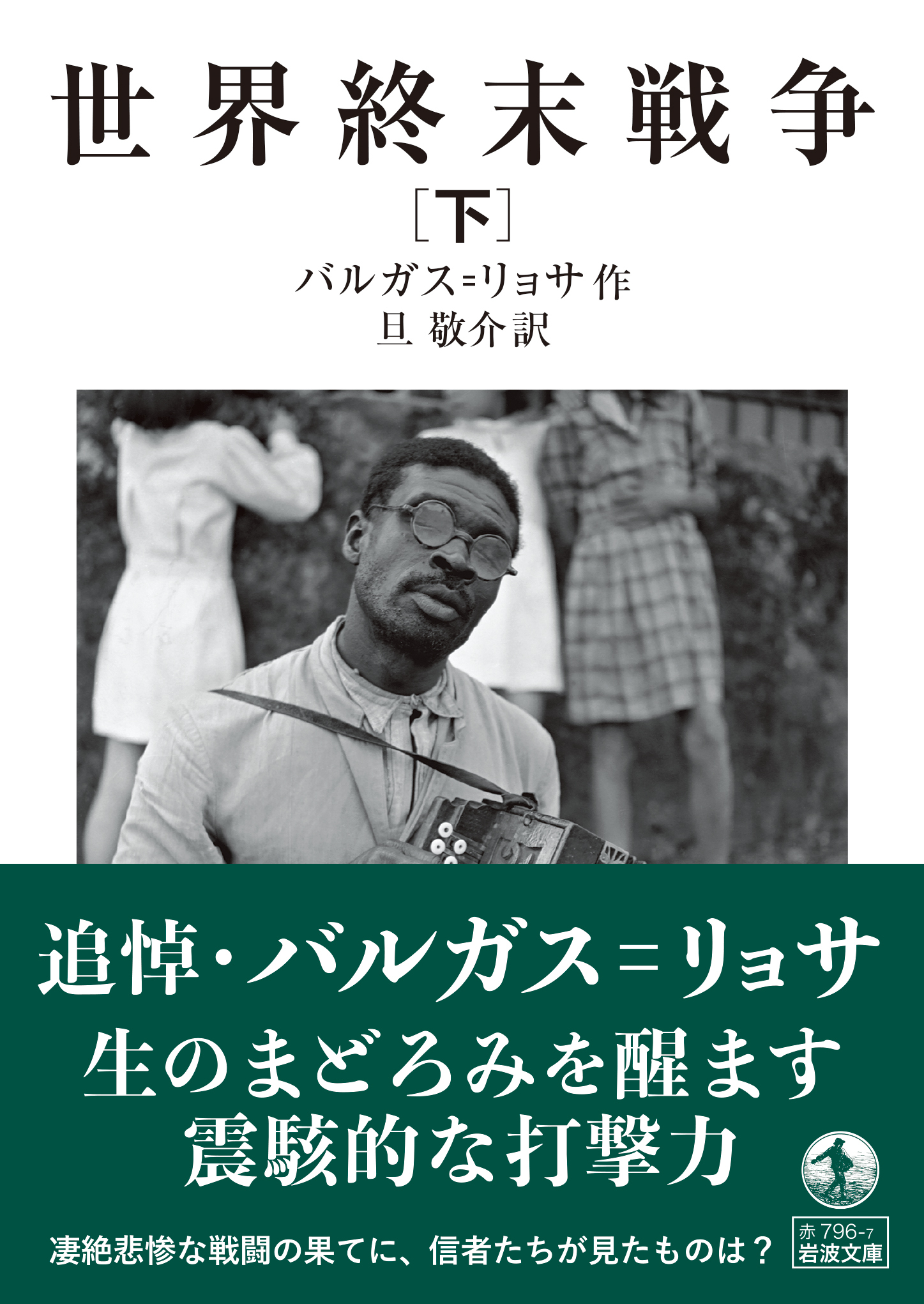 サムネイル画像1