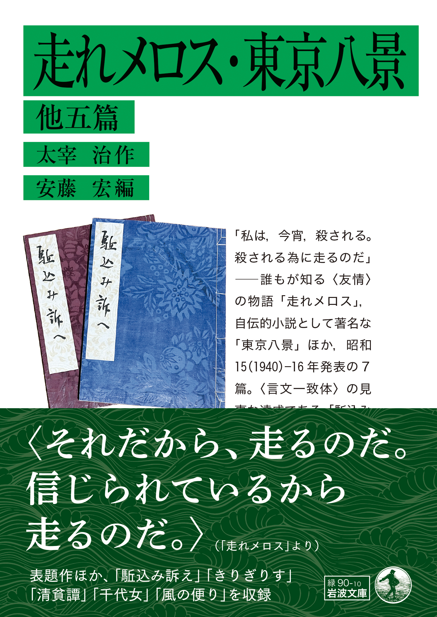 サムネイル画像1