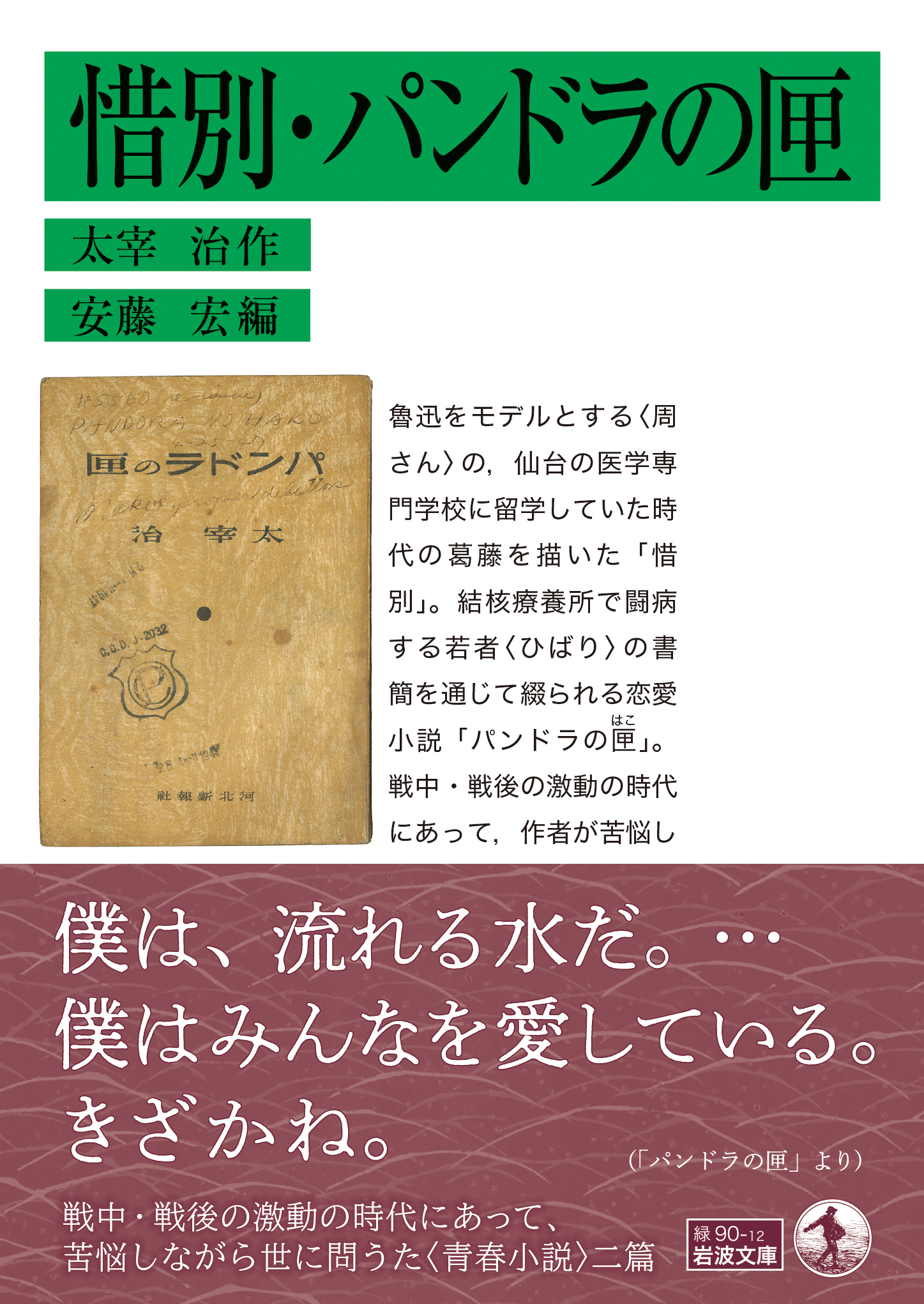サムネイル画像1