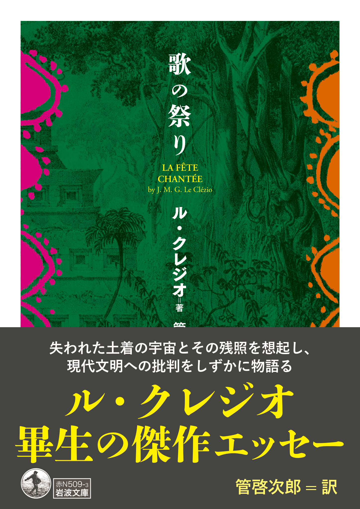 サムネイル画像1