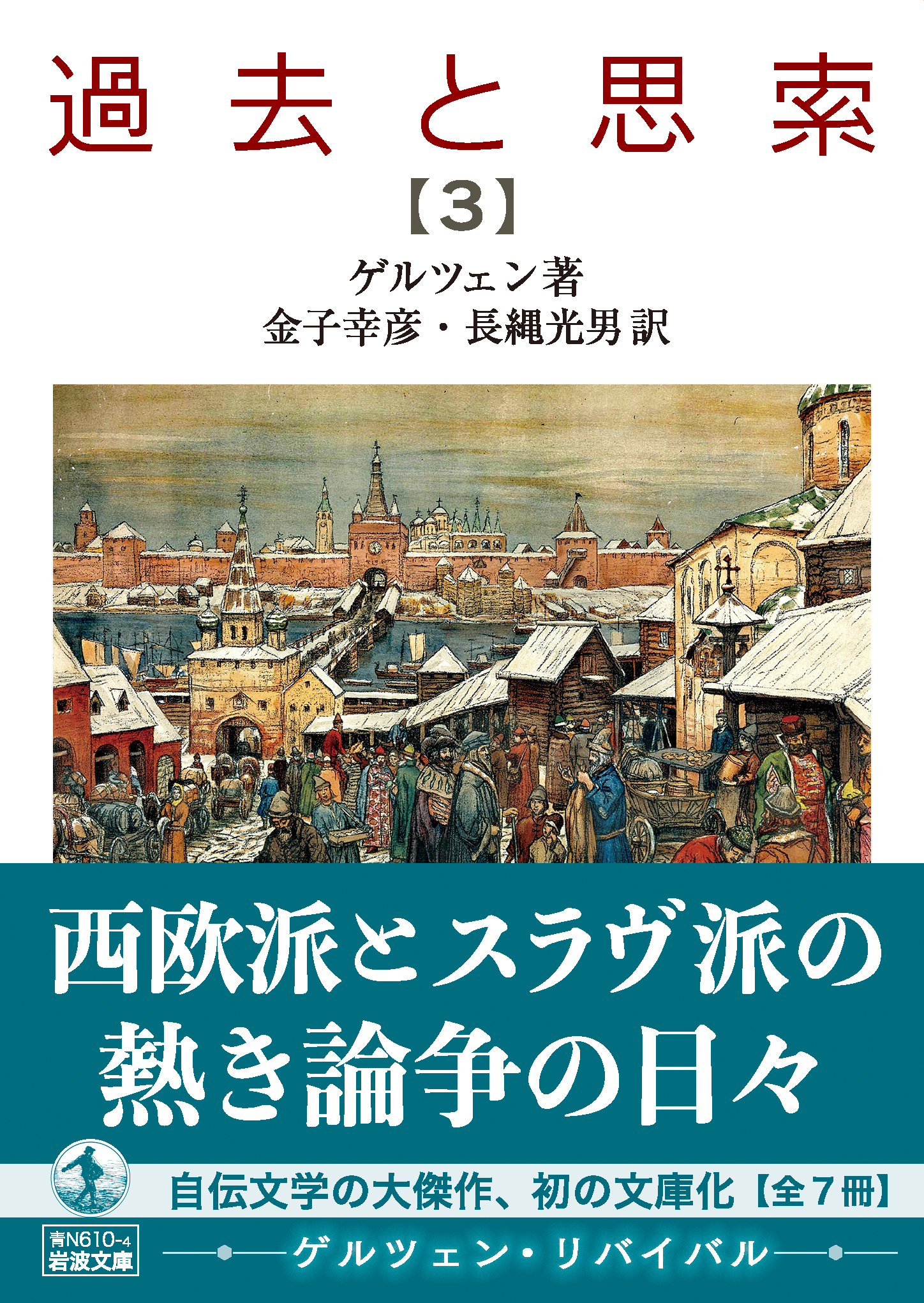 サムネイル画像1