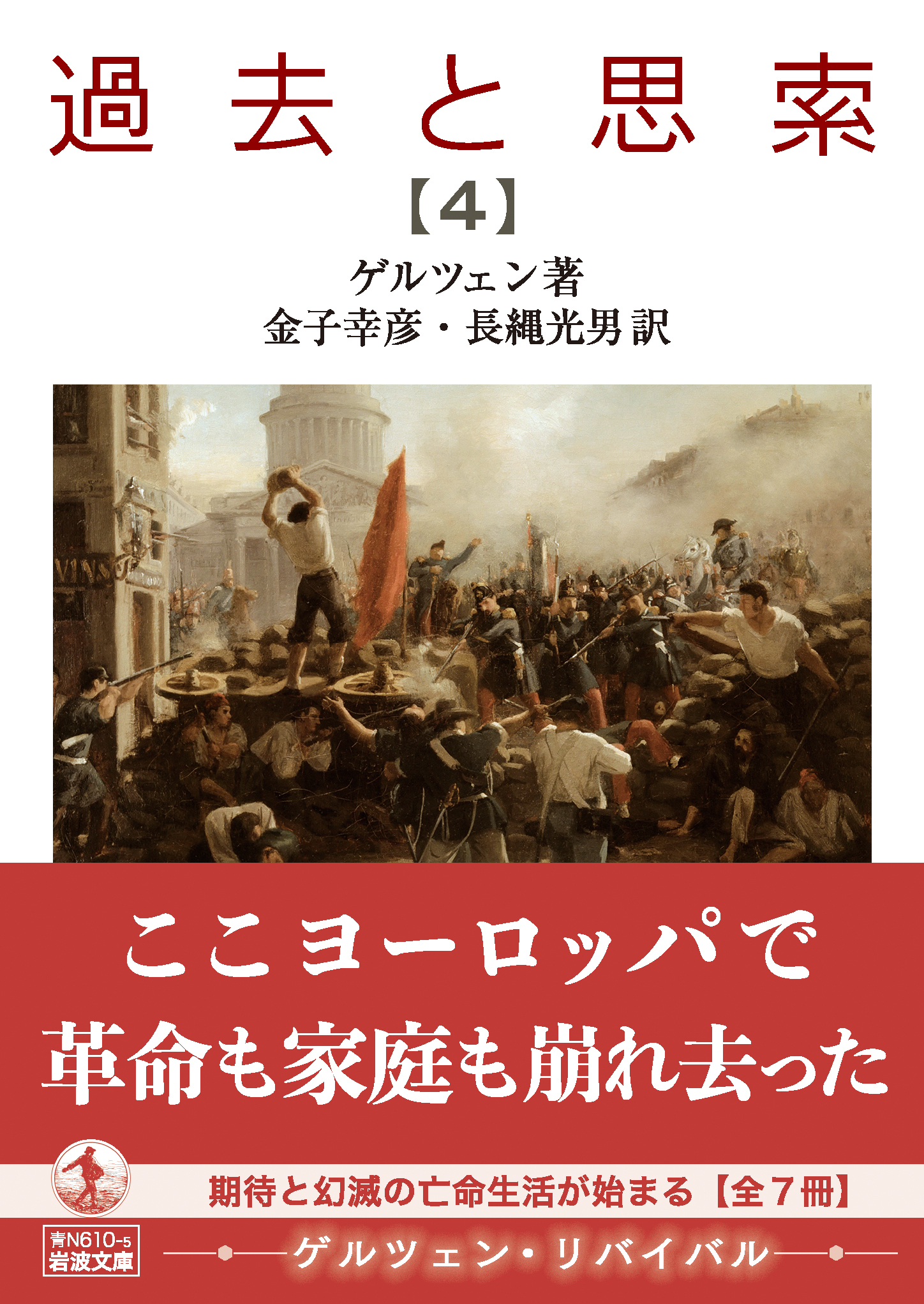 サムネイル画像1