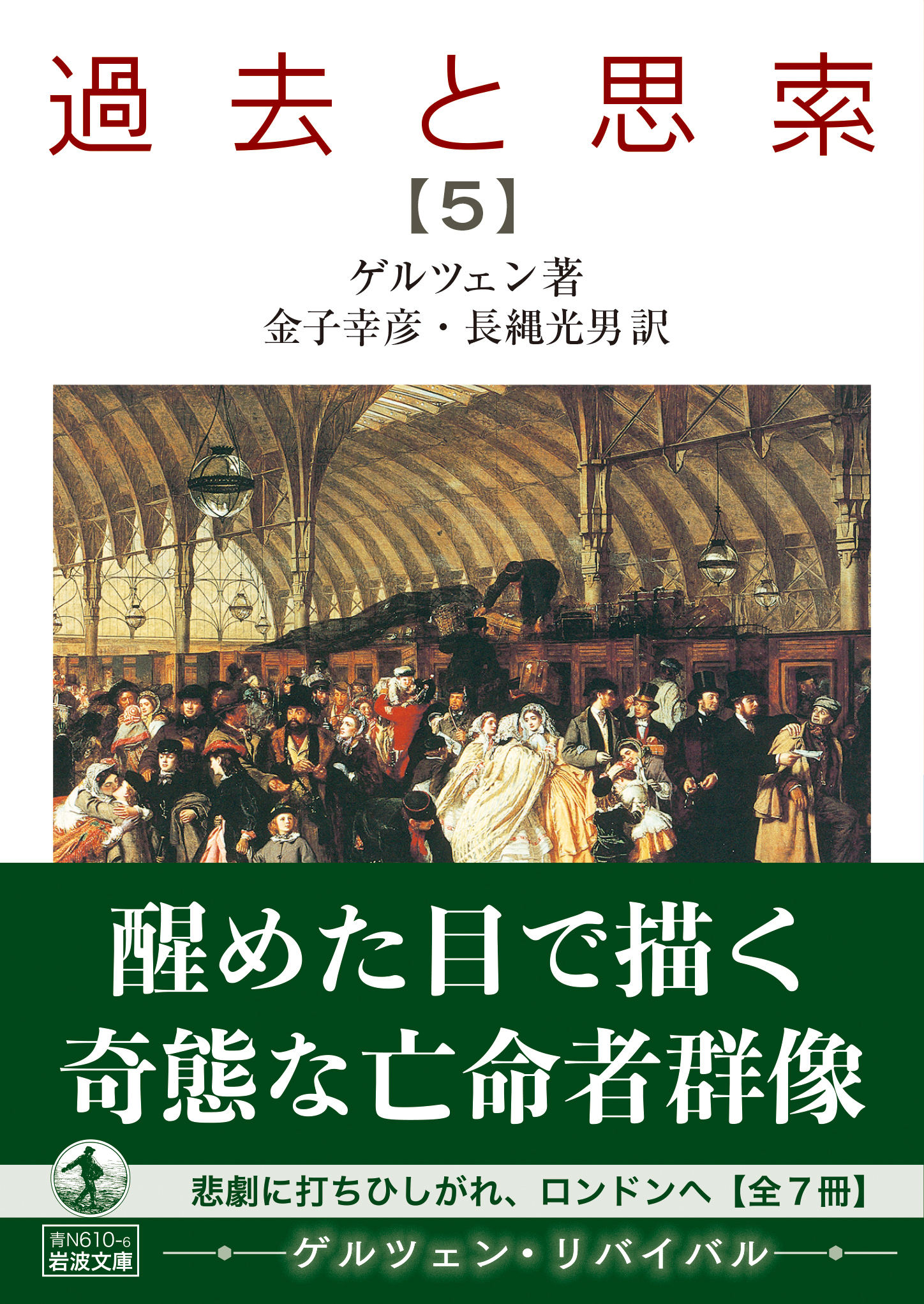 サムネイル画像1