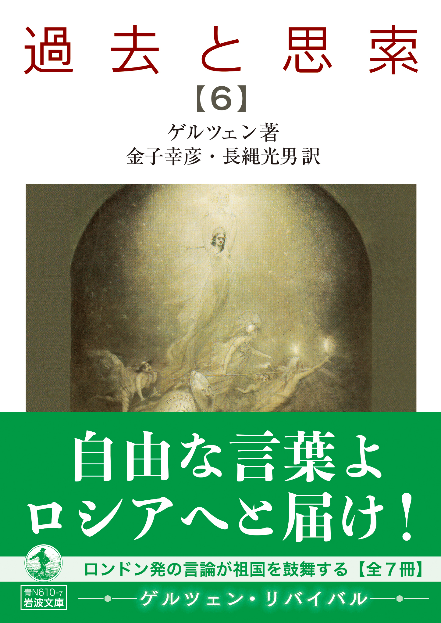 サムネイル画像1