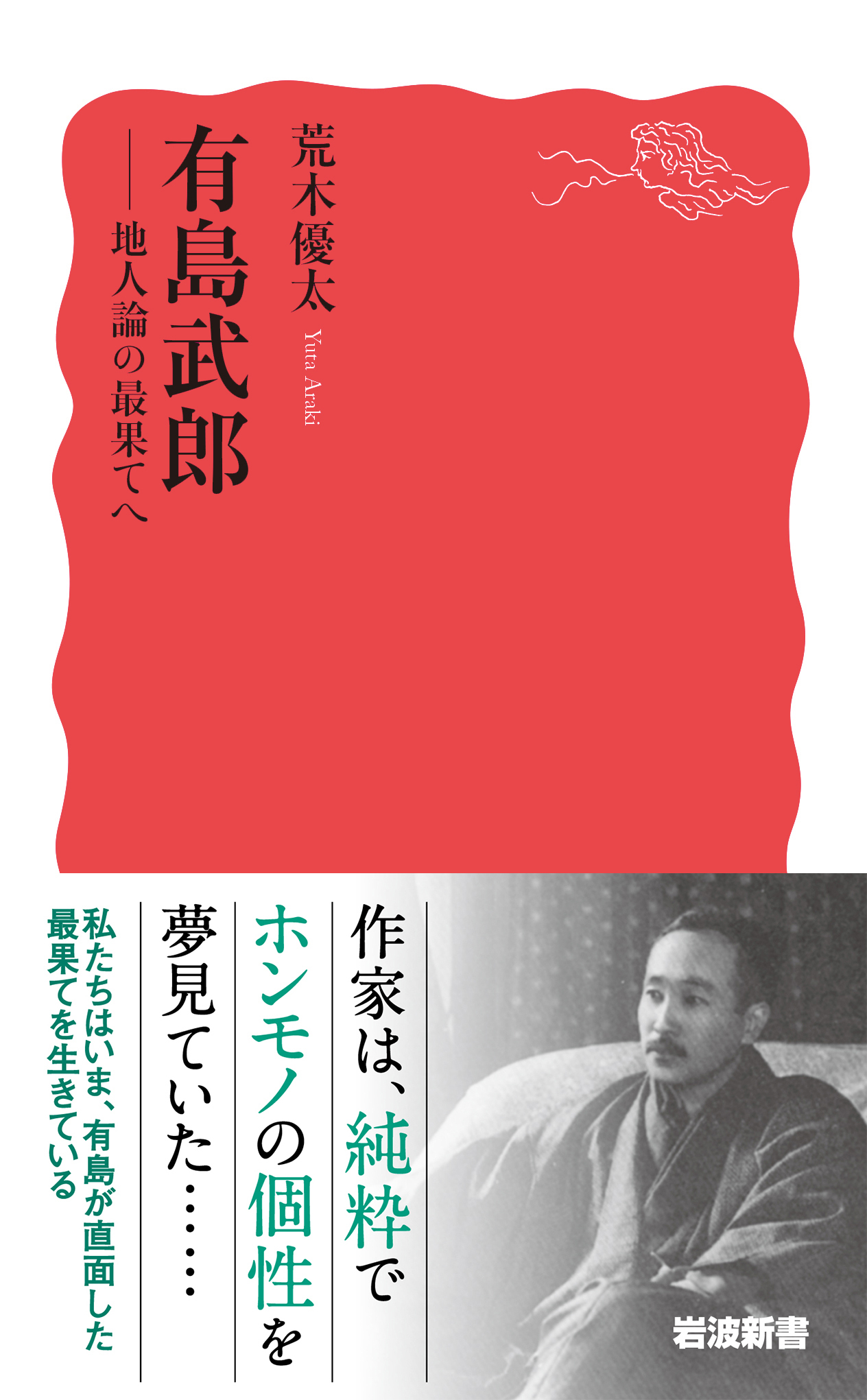 サムネイル画像1