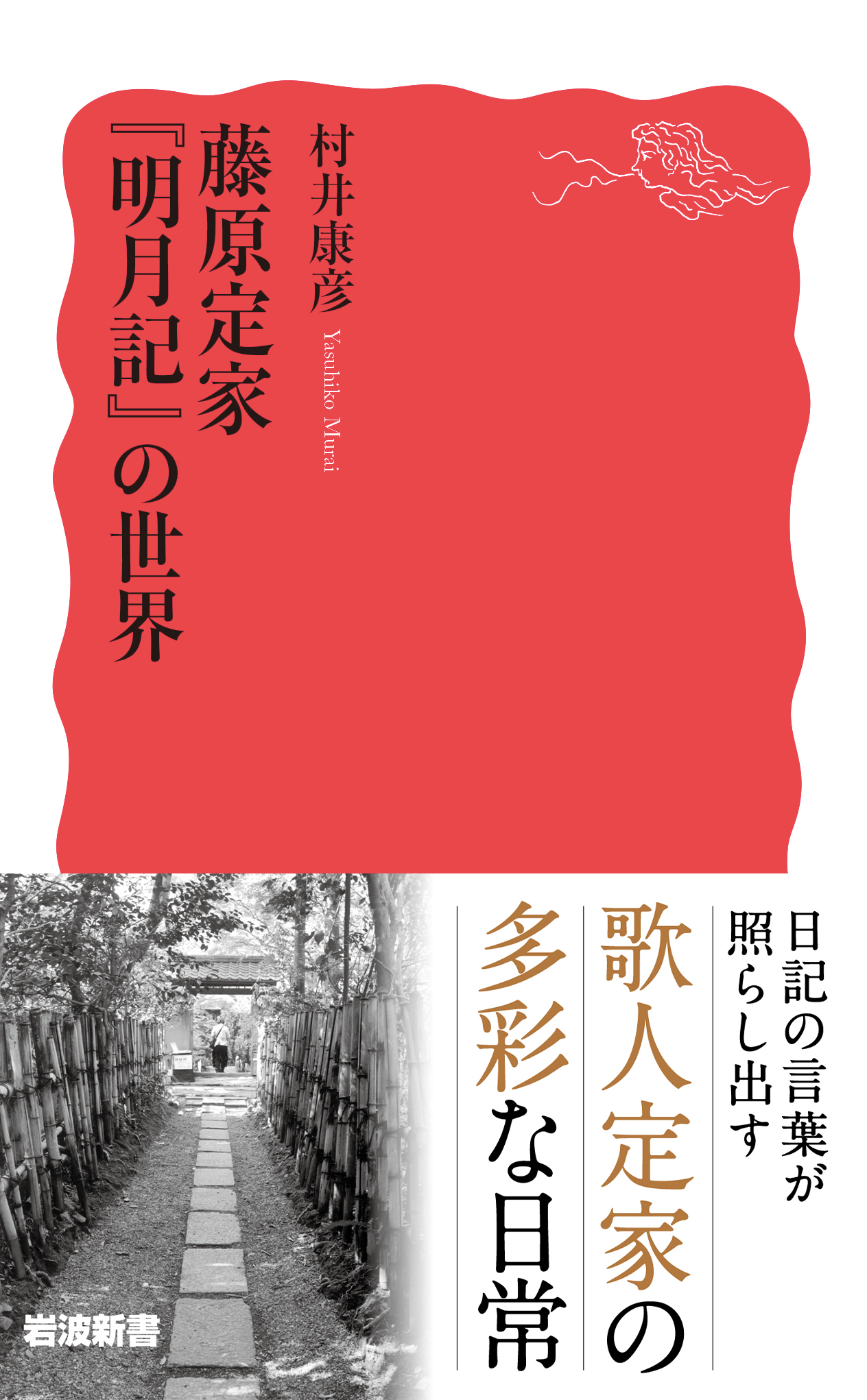サムネイル画像1