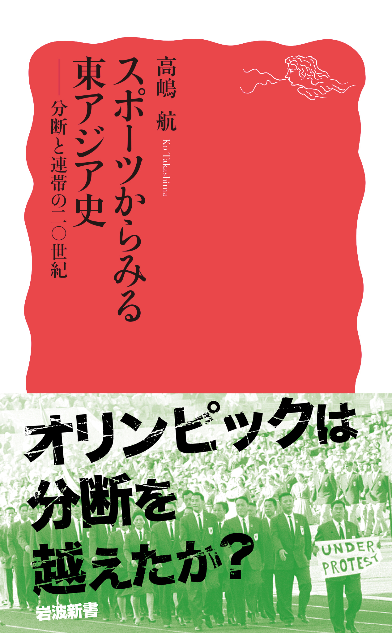 サムネイル画像1