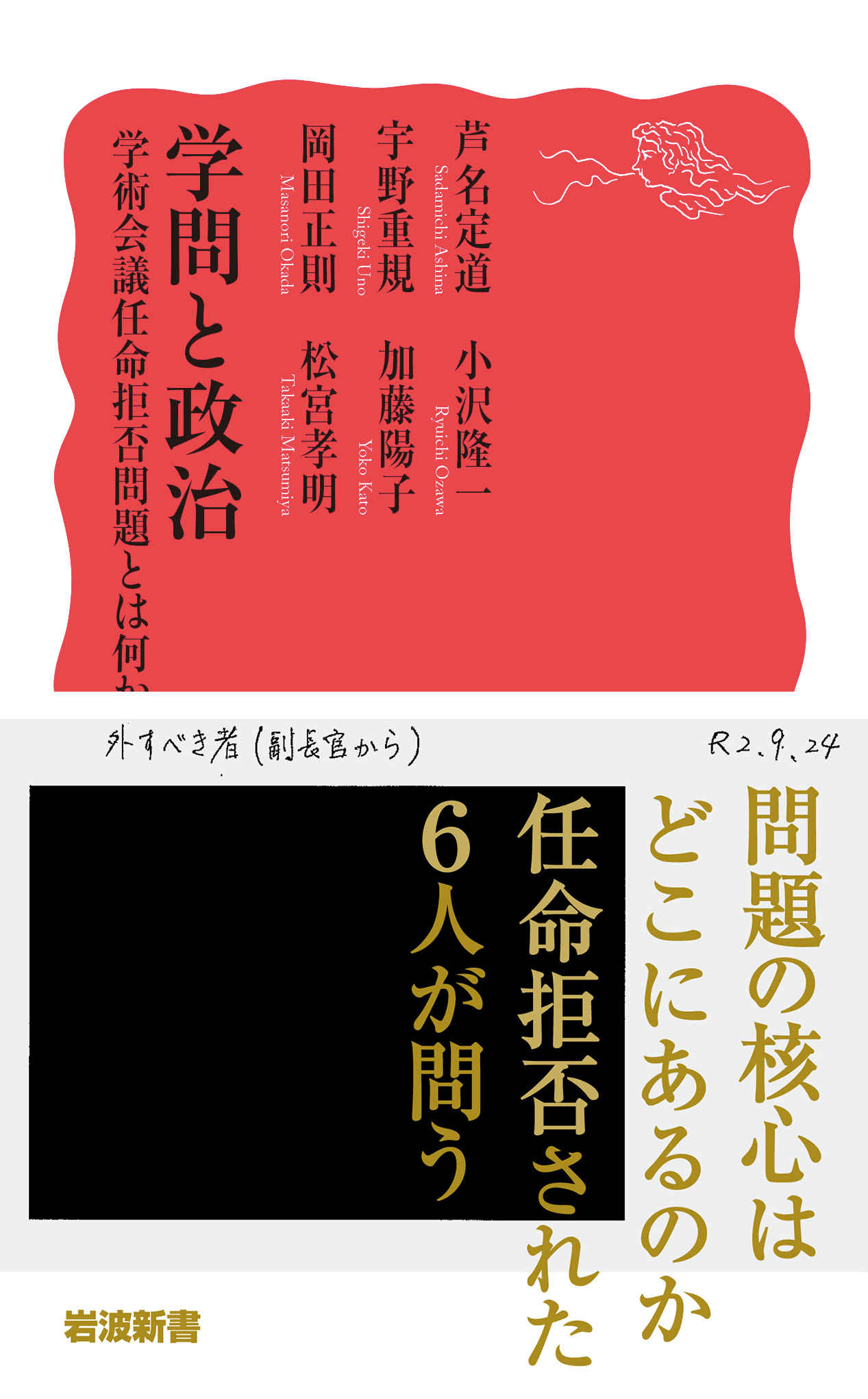 サムネイル画像1