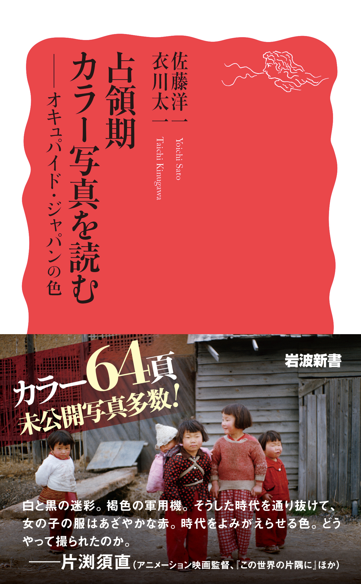 サムネイル画像1