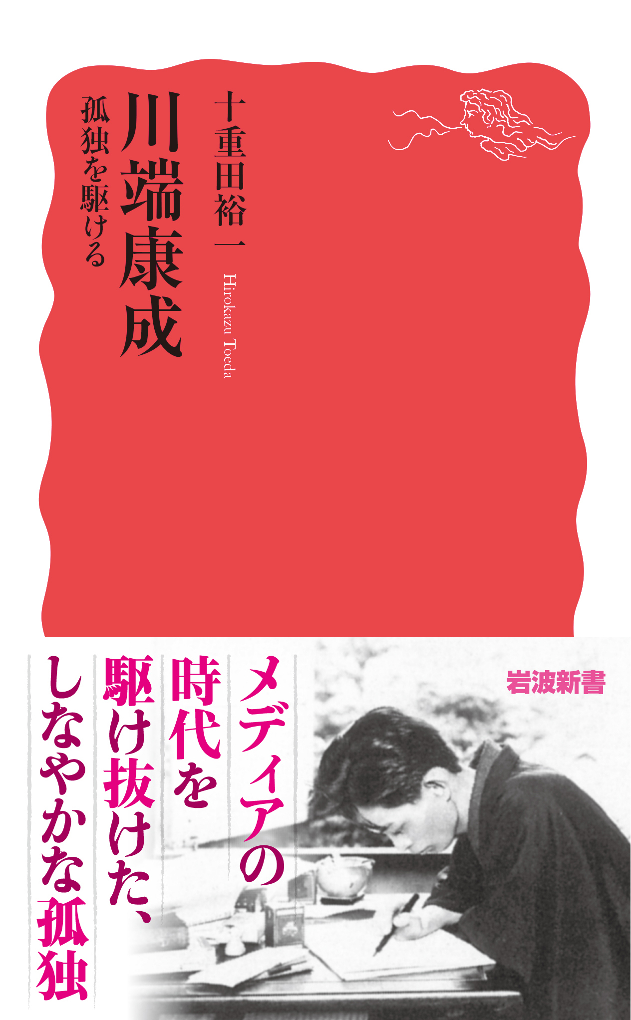 サムネイル画像1