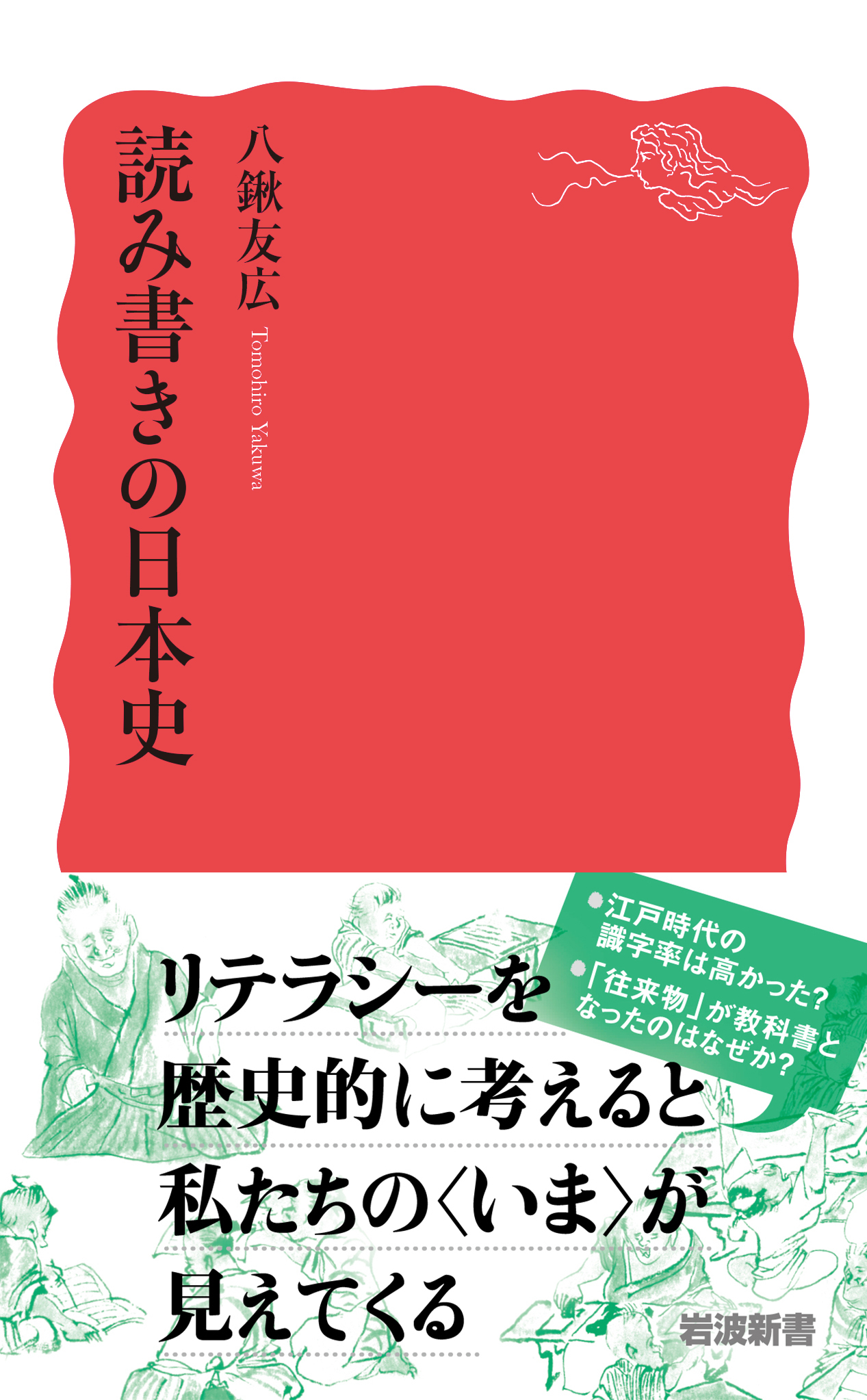 サムネイル画像1