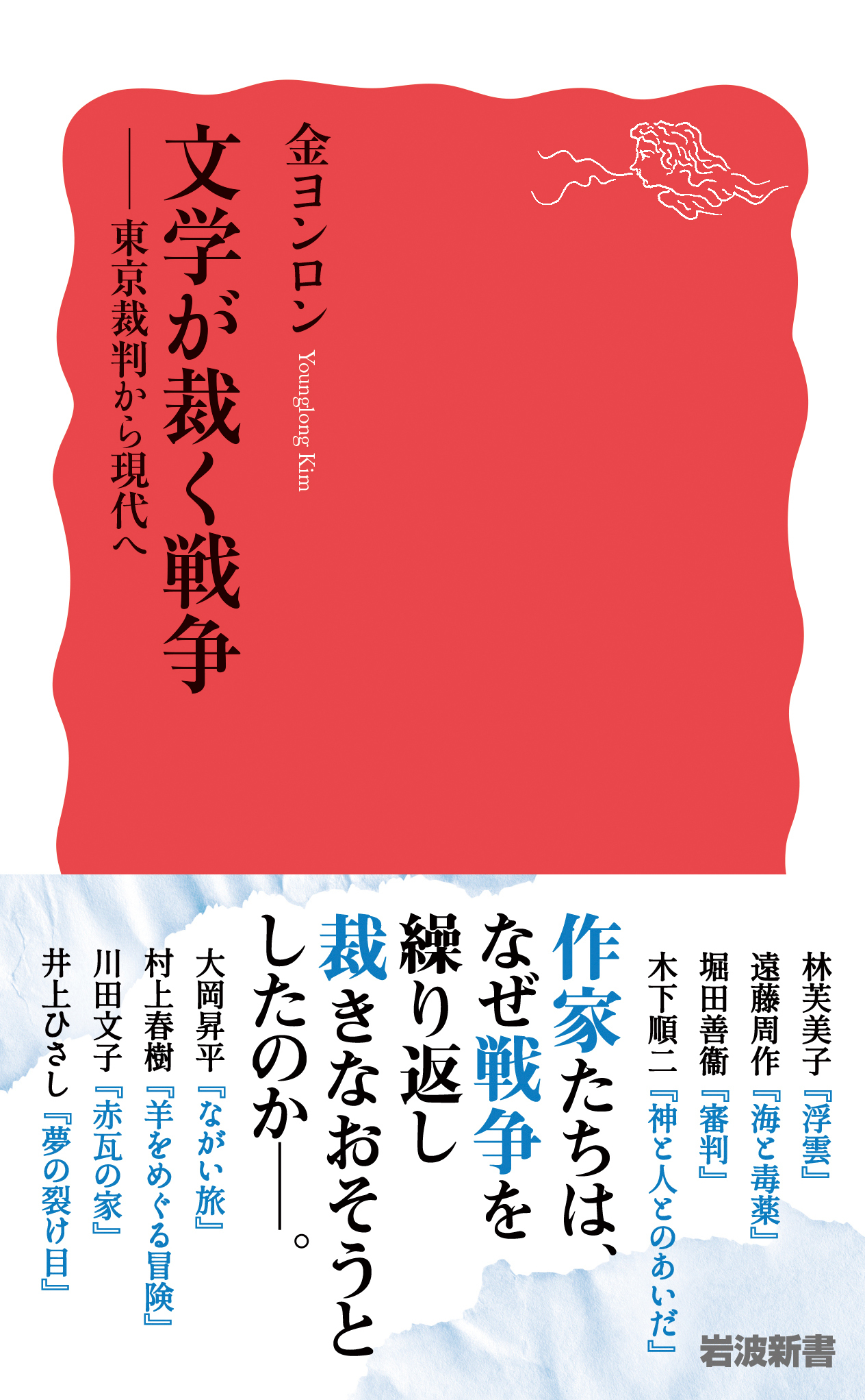 サムネイル画像1