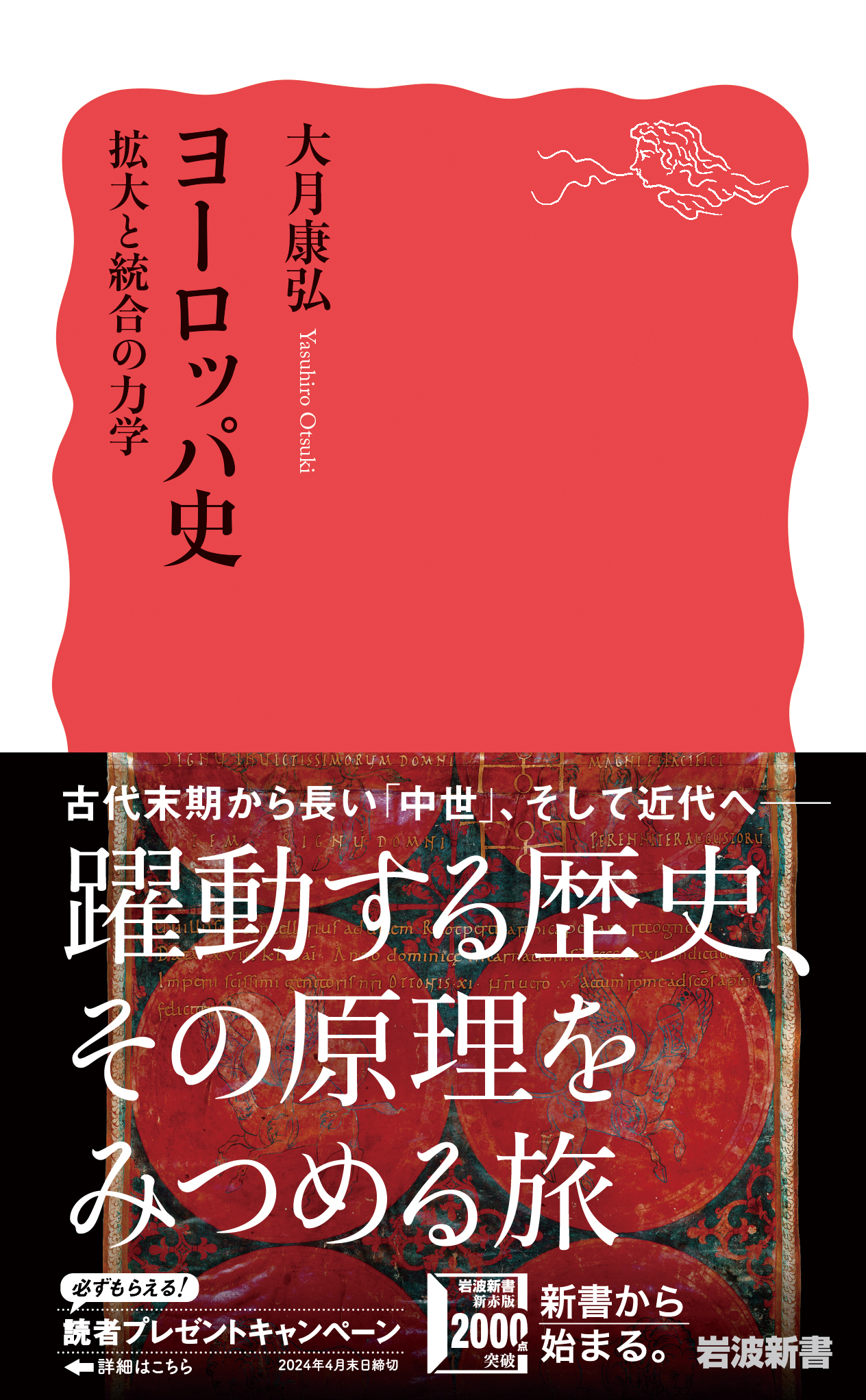 サムネイル画像1